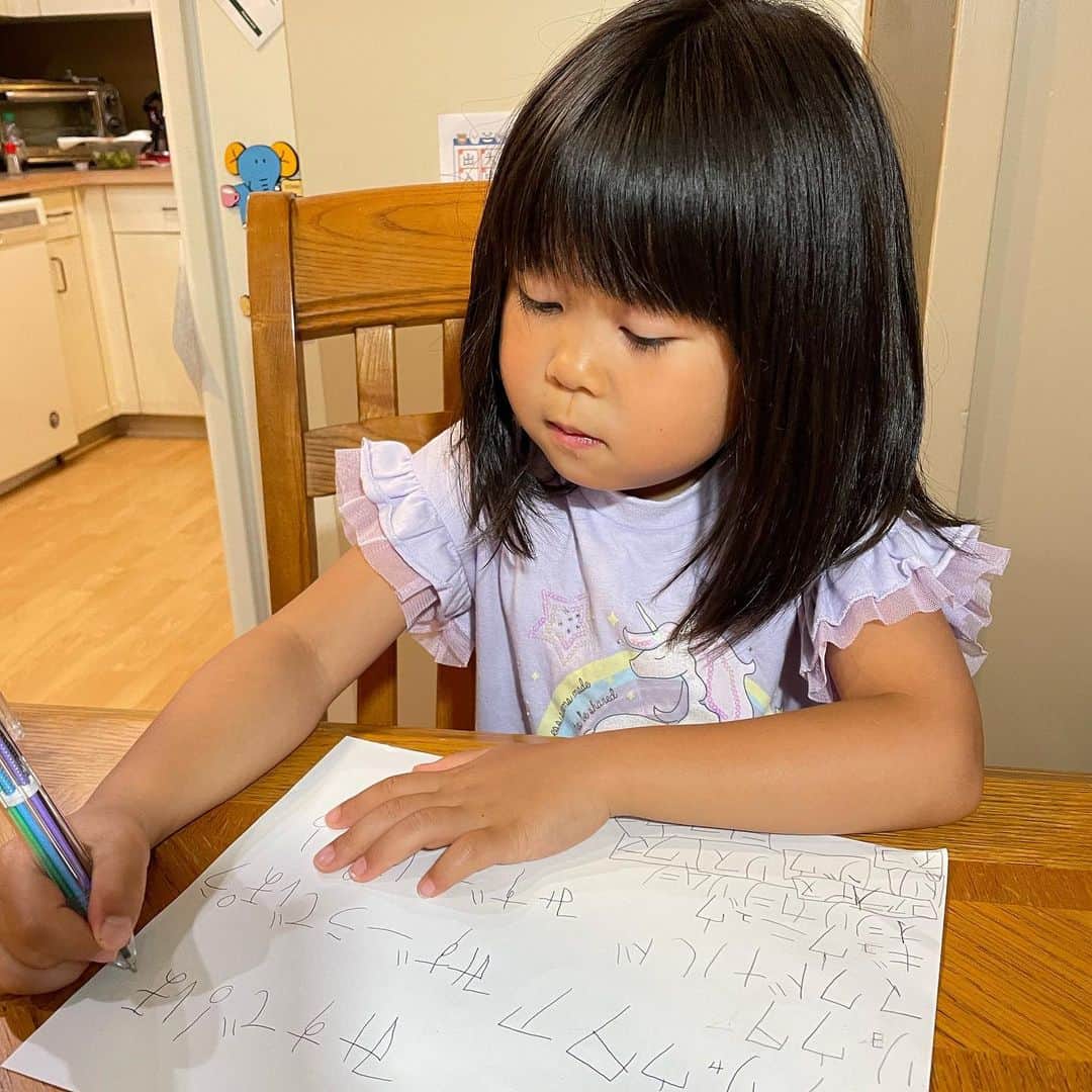 ぽるぽるちゃんさんのインスタグラム写真 - (ぽるぽるちゃんInstagram)「足りないから１文字たしてごらんって言ってみたら、、、  ☺️☺️☺️☺️☺️  #愛くるしい #難しいよね #っ #みずでぽう #ぽる」6月23日 9時35分 - poruporuchan