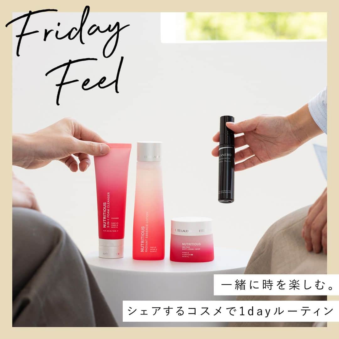 cosme_beauty_ssのインスタグラム