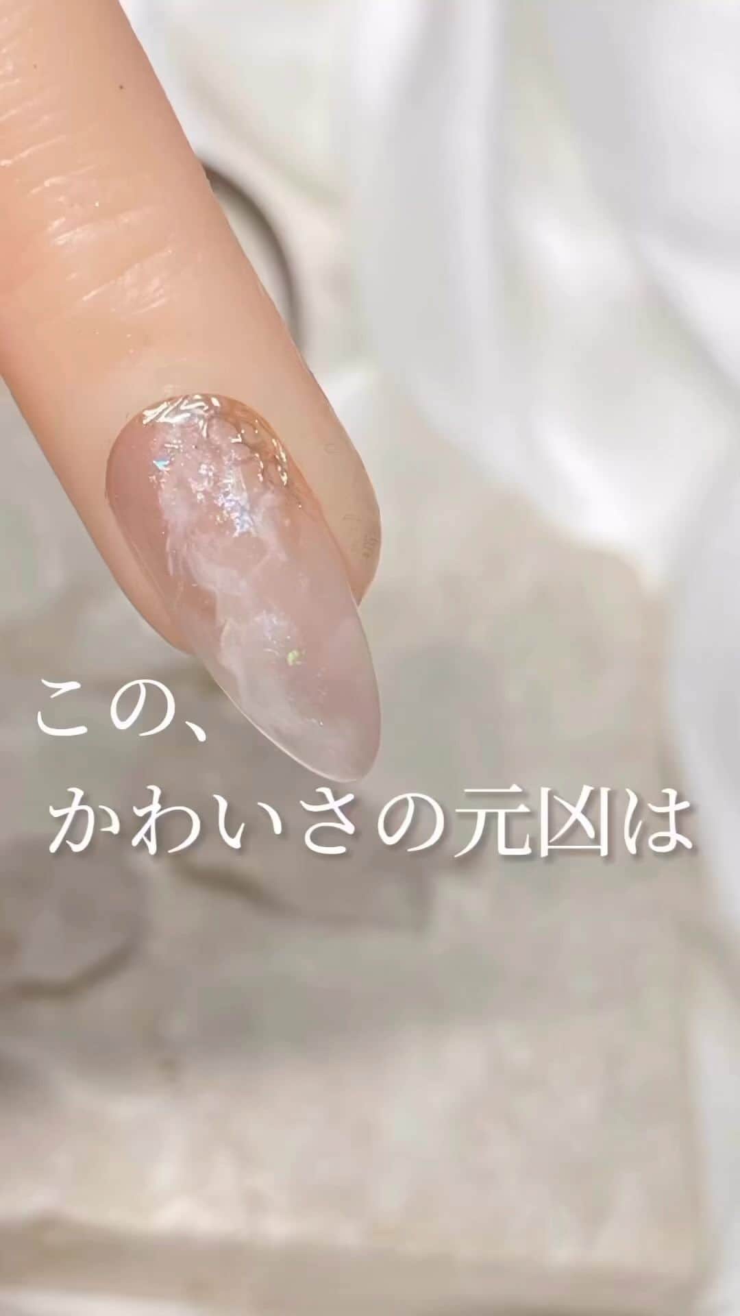 ネイルブック（公式）のインスタグラム