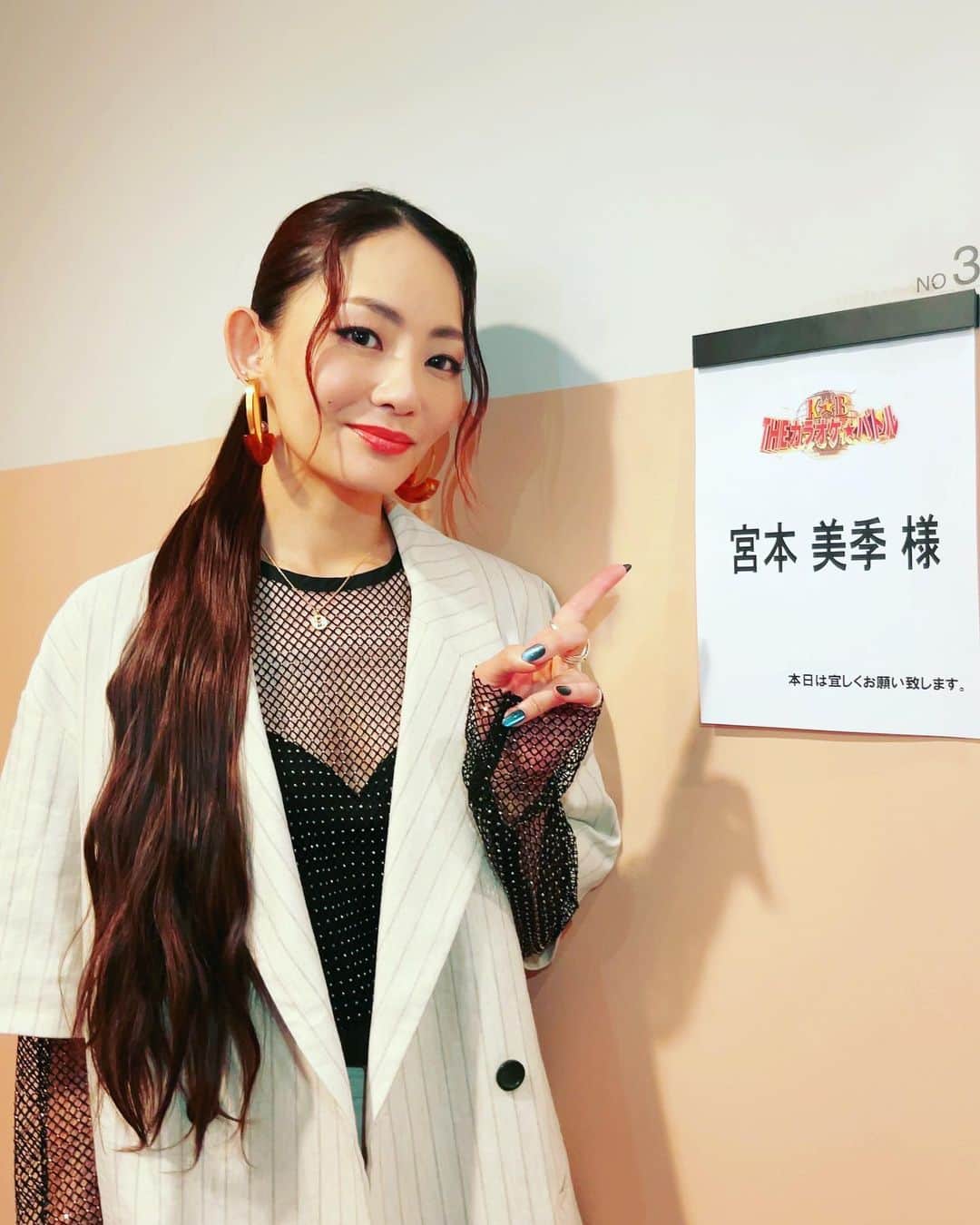 宮本美季のインスタグラム：「25日に久しぶりのカラオケバトルに出演しまーす！大好きなチャゲアス の曲で勝負👍 ぜひテレビの前で応援してくださーい！！  テレビ東京 THE カラオケ★バトル ＜THE OPEN　最高位戦＞  放送：2023/6/25（日）18:55〜22:00　3時間 tv-tokyo.co.jp/kb/next/  各地域の放送局については各テレビ欄をご覧ください。  #カラオケバトル　#チャゲアス  #テレビ東京」
