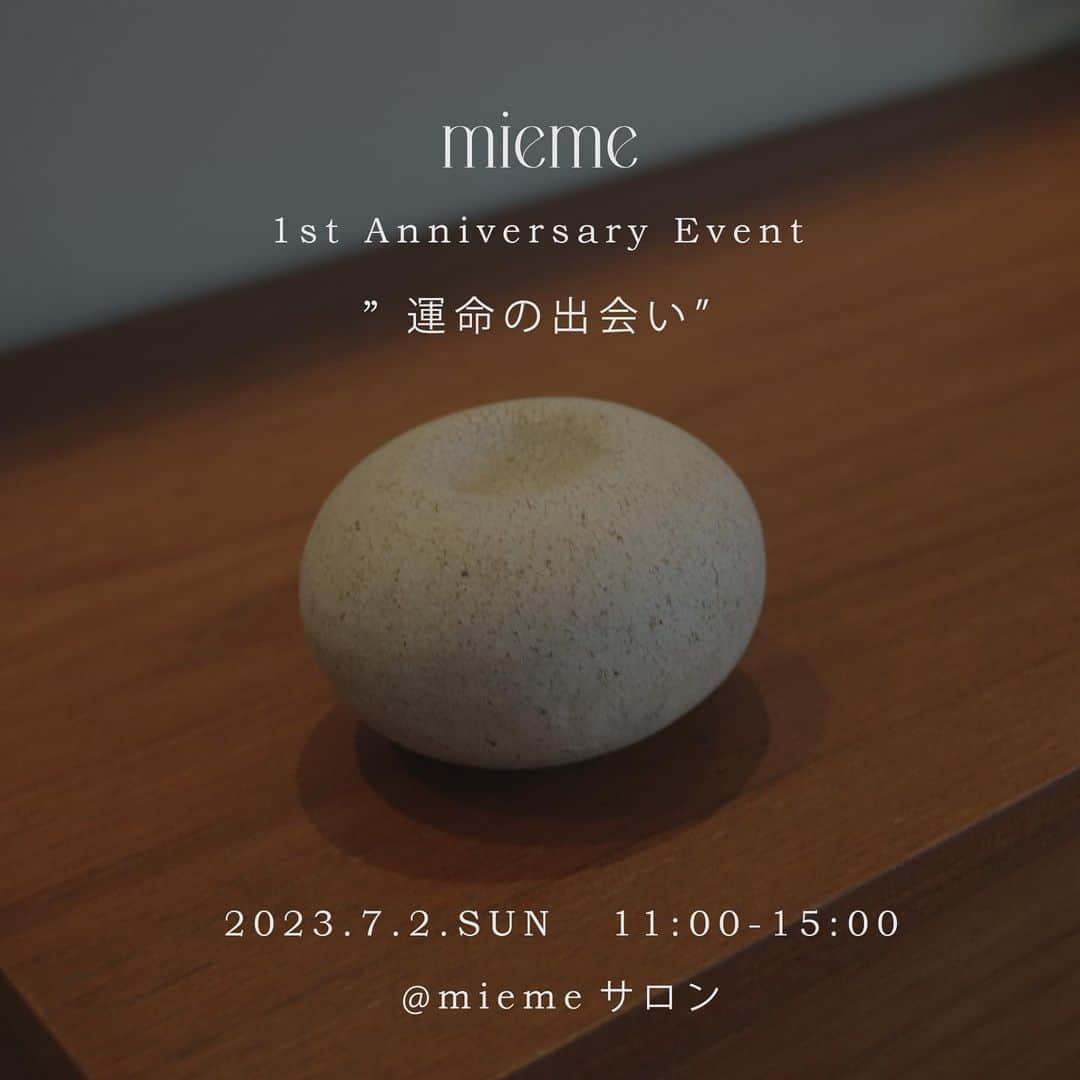 糸数美樹のインスタグラム：「. mieme 1st Anniversary Event  miemeが「沖縄の魅力を感じられるモノ」を提案する 一日限りのセレクトショップをオープン。 県内の素敵な想いで作られた作品を集めました。 改めて沖縄の魅力やmiemeの世界観をお届けします。  その他にもフォトブースや糸数美樹によるフリートークショーも予定しております。 ぜひお気軽にお越しください🌿 みなさんにお会いできることを楽しみにしています🫧  ご不明点等ございましたらお気軽にお問い合わせください。  【イベント情報】 2023.07.02(SUN)　11:00-15:00 @miemeサロン 〒901-2314 沖縄県中頭郡北中城村大城405  ＜参加ブランド＞  ブンタロウ/ツチノヒ/Indigo 仁陶器工房/草束ちはる (順不同)  14:30-15:00　糸数美樹トークショー  ※当日は現金のみになります。 ※マイバックご持参のご協力をお願いします。 ※商品が無くなり次第終了とさせていただきます。 ※駐車場に限りがございます。可能な限りお乗り合わせでお越しください。  #mieme#miemeevent #ブンタロウ#ツチノヒ#Indigo #仁陶器工房#草束ちはる」