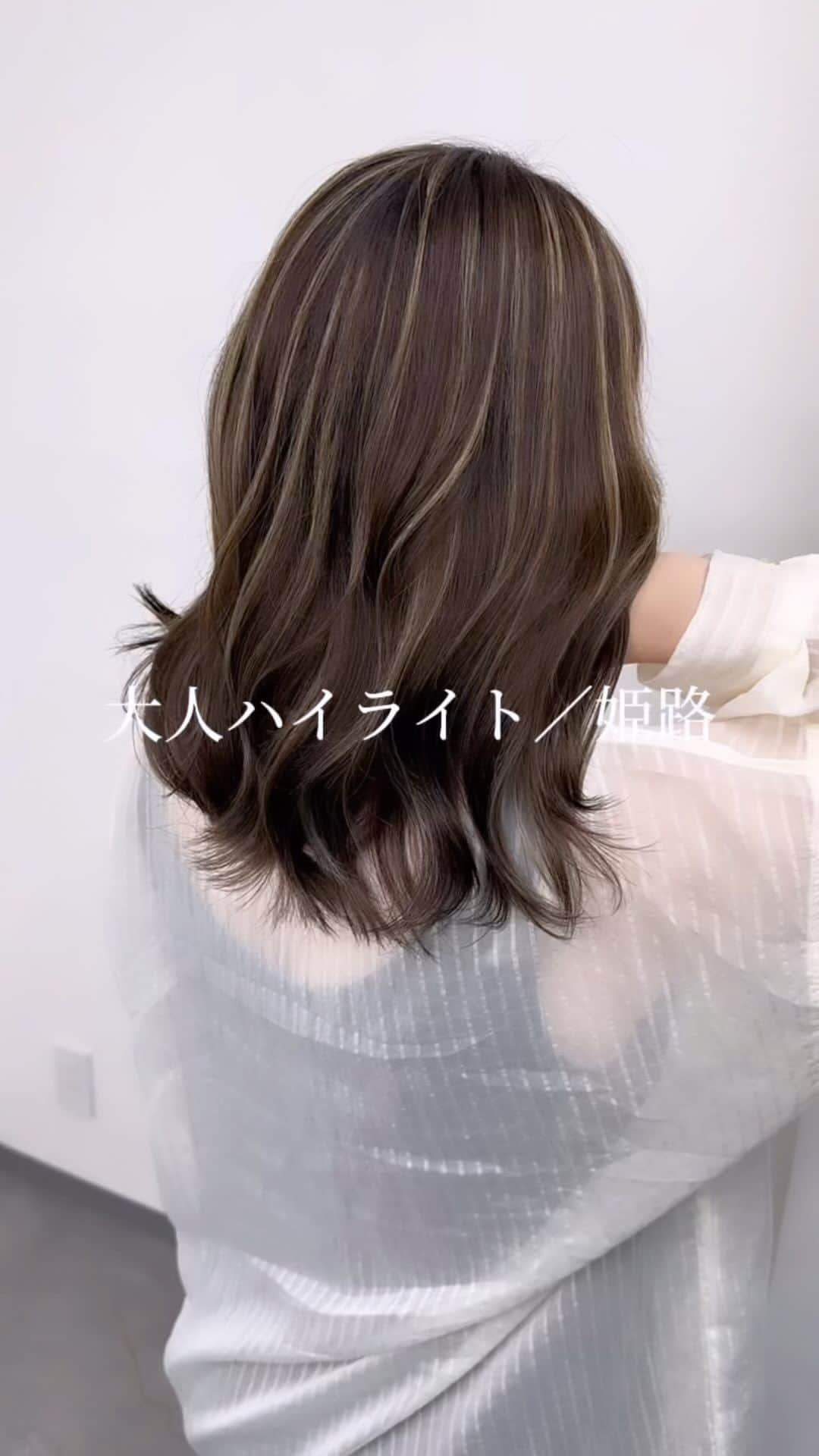 【高砂・美容師】平岡歩 ヘアアレンジ hairarrangeのインスタグラム