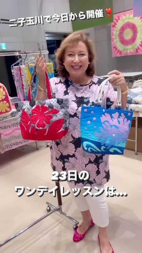 キャシー中島のインスタグラム