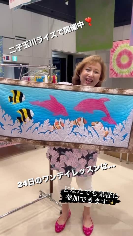 キャシー中島のインスタグラム