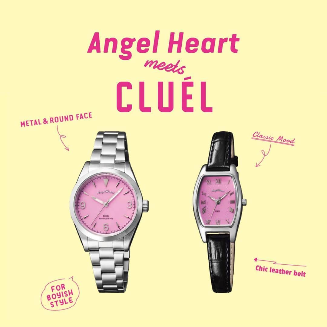 エンジェルハートのインスタグラム：「👼🏻 \雑誌『CLUEL』とのコラボレーションウォッチ2型が本日より登場/  ヨーロピアンテイストのストーリーのある美しいファッションビジュアルと特集内容で読者を魅了する雑誌『CLUEL』とのコラボレーションウォッチ2型を本日より販売いたします。  洗練されたメタル仕様のラウンド型と、高級感のあるカーブレザーを使用したクラシックなトノー型の2タイプが登場🎉  どちらもエンジェルハートらしいデザインとガーリーさはそのままに、クルーエルのキーカラーともいえる"クルーエルピンク”をあしらったダイヤルがポイントです💓！  エンジェルハート公式オンラインショップ、クルーエルデパートメントをはじめ、全国のザ・クロックハウスでも商品をお求めいただけます✨  詳細は公式サイトをチェック✔️  #cluel  #cluelmagazine  #クルーエル  #クルーエル女子  #angelheart  #angelheartwatch  #エンジェルハート  #theclockhouse  #ザクロックハウス  #腕時計  #腕時計コーデ  #watch  #newwatch  #collaboration  #コラボレーション」