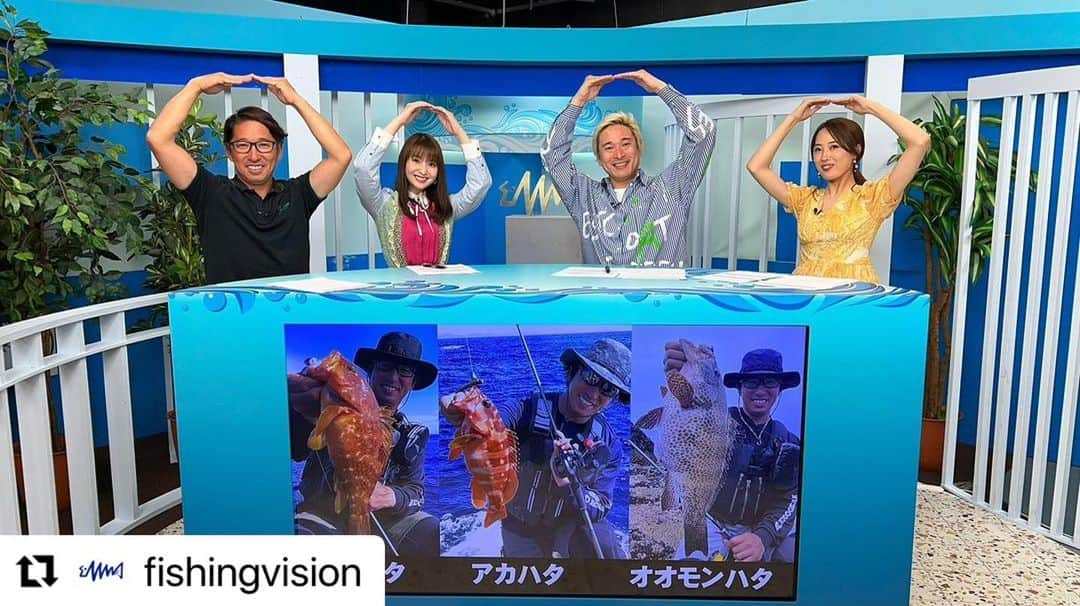 小池唯さんのインスタグラム写真 - (小池唯Instagram)「#Repost @fishingvision with @use.repost ・・・ 📺本日21時『釣りうぇ～ぶ 197』夏のロックフィッシュ講座/晴れよ来い！開運釣り旅  🆓BS251ch、釣りビジョンVOD、Youtubeで無料放送＆配信📡  【FishingWave】 ・夏のロックフィッシュ講座  『Rock’n Fish』でお馴染みの折本隆由が、夏のロックフィッシュゲームの魅力を語りつくす。  棲息域から食性、釣り分ける醍醐味や、バス用ルアーで狙う方法まで徹底解説。  さらに #小池唯(@yuikoike_official) のキャスト練習も！ピッチングの基本を教える。  【釣りガチャ】 ・晴れよ来い！開運釣り旅  釣りうぇ～ぶ２回目の登場となる釣り好き女優・小池唯が晴天祈願・釣果祈願の寺社巡り。  東京都杉並区『気象神社』から、茨城県稲敷市『釣船寺』まで、嵐の中でロケ敢行！  さらに「つりぼり６２」で期間限定のカワムツ釣りに挑む！  【見ようぜ！土８】 ・釣りビジョンの土曜よる８時がパワーアップ！イチ押し番組が大集合。  今週のテーマは＜なんでも有り＞。 #折本隆由(@takayoshi_orimoto) さん出演の『アナタに釣っていただきます』を紹介。  少年時代のあこがれの釣りだったというハエ釣りに挑戦！  #井手大介(@daiskeide) #岡田万里奈(@lovendor_okamari)  ★14日間無料お試し体験実施中！ スマホ・PC・テレビで、いつでも好きな番組が見られる『釣りビジョンVOD』でも同日配信予定。 📺 Fire TV＆Android TVでもご覧いただけます👀  詳しくはプロフィール内URLや、ストーリーズから『釣りビジョンVOD』をチェック✔→@fishingvision   #釣り #釣りビジョン #釣りビジョンVOD #釣り動画 #釣り情報 #釣果情報 #釣りうぇーぶ #釣り堀 #ロックフィッシュ #気象神社 #ゴーカイジャー」6月23日 12時24分 - yuikoike_official