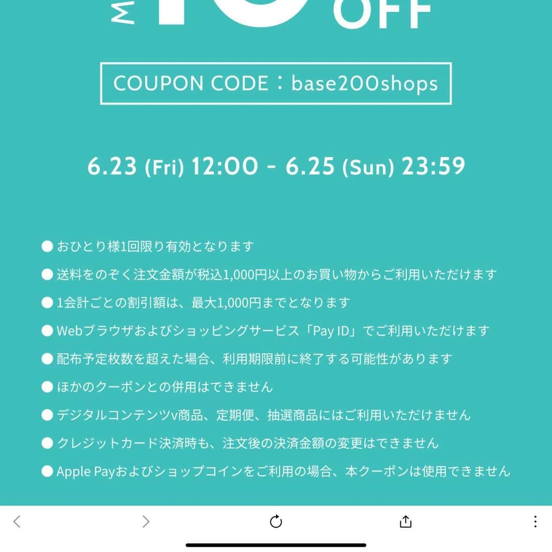 木村ひさしさんのインスタグラム写真 - (木村ひさしInstagram)「3週連続コラボグッズ第一弾某有名プロレスラー未確認コラボ「ニコ・タツ」が販売開始になります。今なら10%offクーポンが使えますヨ(6月25日まで)。 #最高のおっさんのトートバッグ #笑顔でいこう 注文はこちらから https://shop.frankclub.online/」6月23日 12時32分 - kimura.hisashi