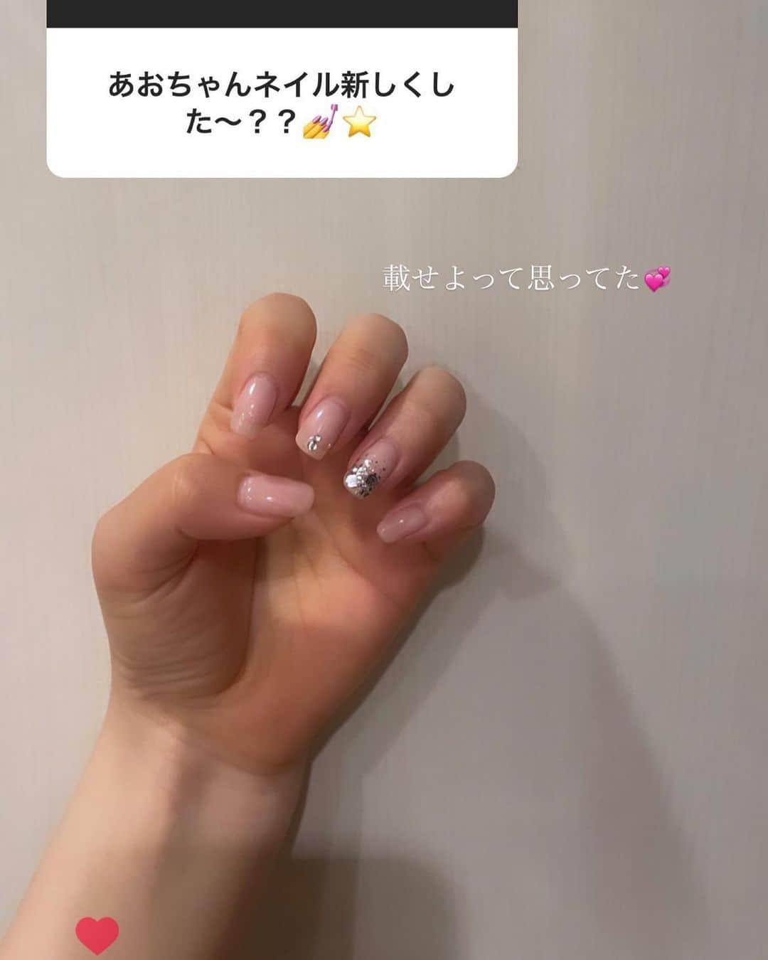 のインスタグラム：「☺︎ #nail #ネイル 💞💞💞」