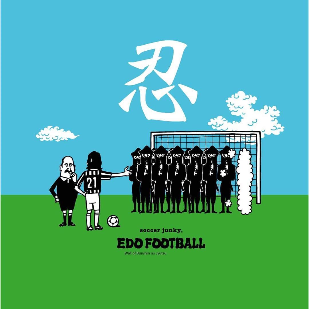 I_am_soccerjunkyのインスタグラム