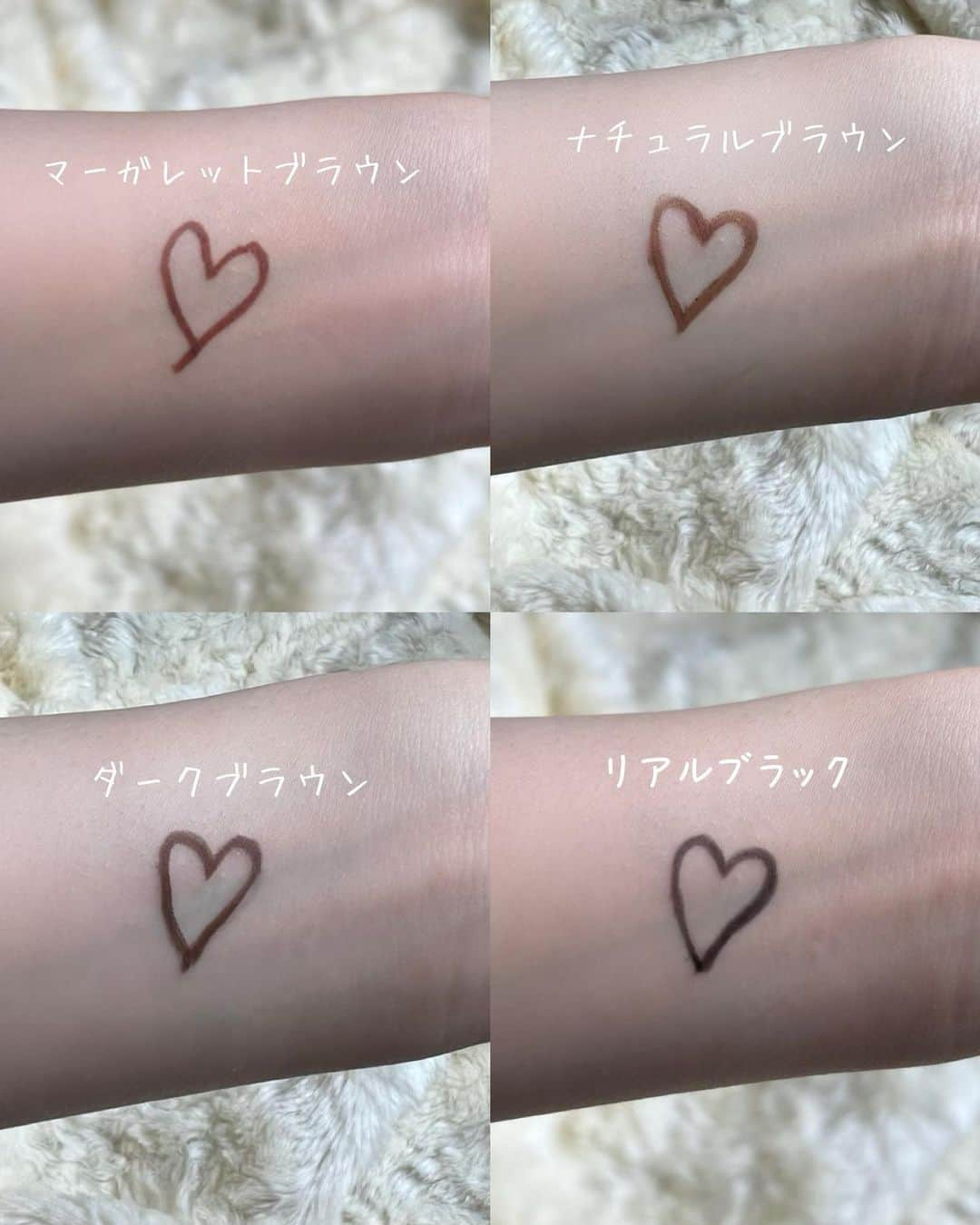 カヌさんのインスタグラム写真 - (カヌInstagram)「私の最近のメイク💄  "デジャヴュ 密着アイライナー 極細クリームペンシル"から限定色 "マーガレットブラウン"が新発売されるよ✨！  最近はアイラインを長めに描くことにハマってるんだけど、これ超描きやすくて、さっとなめらかなラインが描けるからめっちゃ好き！  マーガレットブラウンは明るい色調だけど目もとをくっきり見せてくれて日常使いしやすいしおすすめ！  何度もデジャヴュのクリームペンシルを使ってきたけど、極細だから初めての人でも使いやすいと思うし、限定色も含め絶対使ってみるべき！🫶  限定色は6月23日(金)にプラザ、ロフトなど全国のバラエティストアで数量限定販売されるよ！是非ゲットしてみてねー！！  #PR #デジャヴュ #極細クリームペンシル #アイメイク #アイライナー #アイライン #ペンシルアイライナー #メイク動画 #アイメイク動画 #マスクメイク」6月23日 18時32分 - unick_99