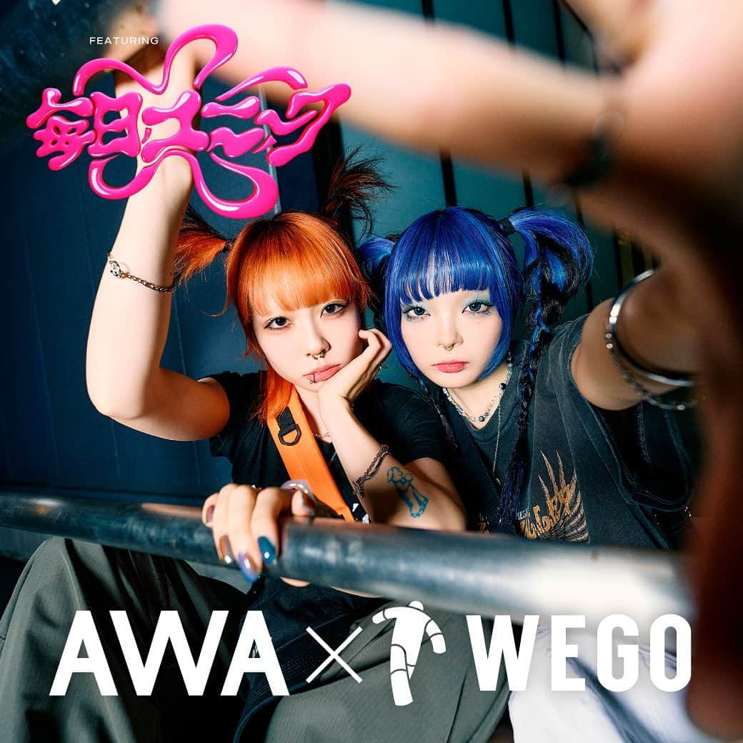 WEGOさんのインスタグラム写真 - (WEGOInstagram)「-AWA×WEGO featuring 毎日ユニーク-  旬のアーティストをピックアップする「AWA」とWEGOのコラボ企画。 今回のアーティストは、「毎日ユニーク」さん。  AWAにて最新プレイリストを公開しておりますので、ぜひチェックしてみてください！  WEGO公式サイト「WEGO.jp」では、コラボビジュアルの撮影時のお話などを含む特別インタビューを公開中！  ＜コラボビジュアルポスター掲出＞ 6/23(金)より下記店舗にてコラボビジュアルポスターの掲出を行います。 お近くにいらした際はぜひご覧くださいませ。  ▪︎ポスター掲出店舗 【WEGO】原宿竹下通り店、心斎橋店  #WEGO #ウィゴー #AWA #毎日ユニーク」6月23日 13時18分 - wego_official