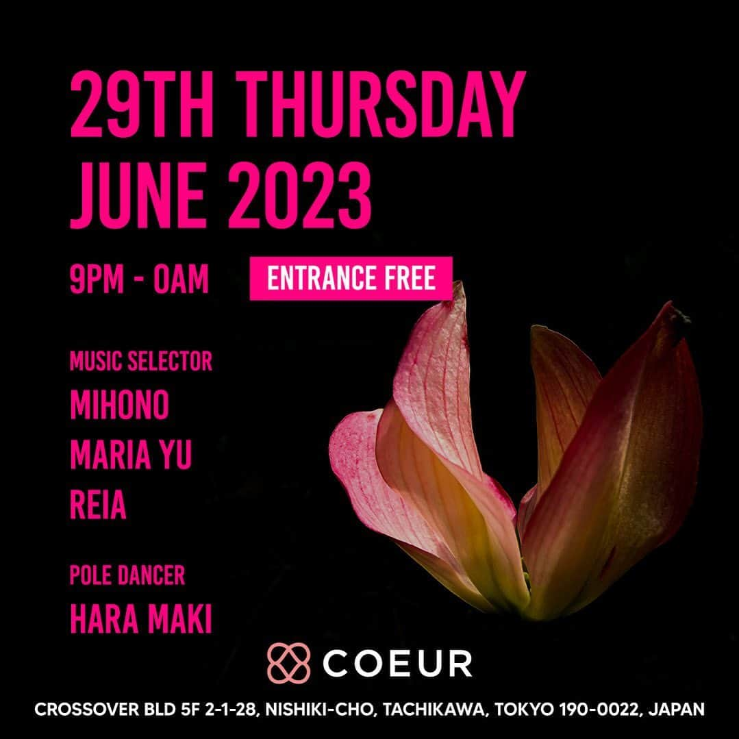 マリア友のインスタグラム：「29日DJ２４時〜 @coeurtokyo  お待ちしてまふ👏🧡  #立川#ガールズバー#DJ#イベント#ポールダンス#party」