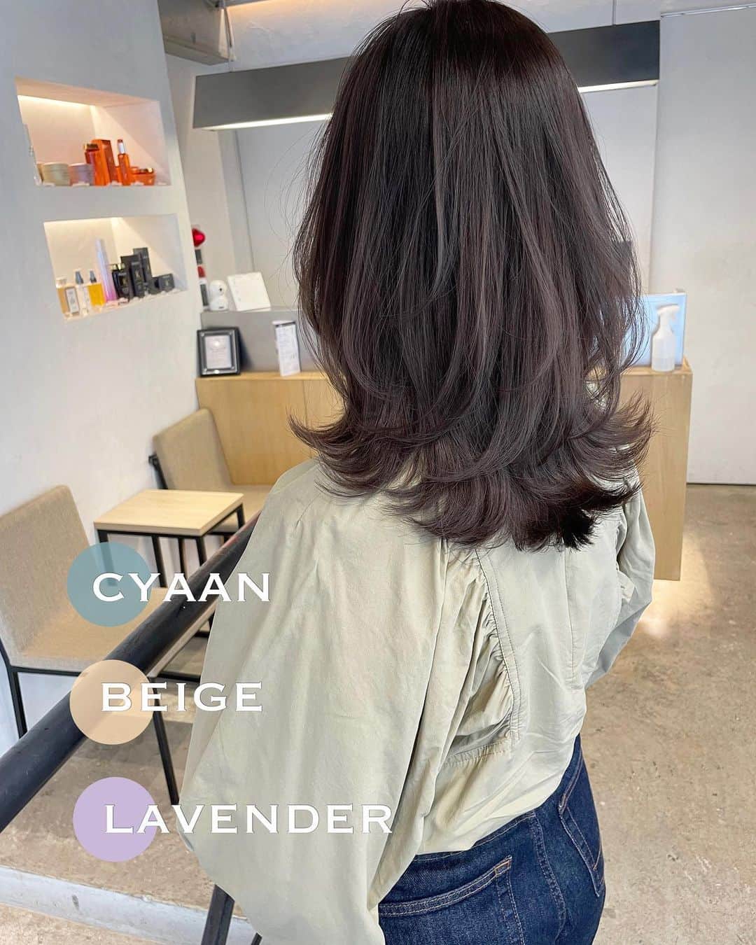 のインスタグラム：「シアンラベージュ✨  落ち着き目の色で黄色みを透明に変えるカラーです👏  カウンセリングで使ってください☺︎✨  #レイヤー #くびれレイヤー #レイヤーカット #まろやかベージュ #まろみベージュ #まろベージュ #スタイリング #カラー #春カラー #ポニーテール #ヘアアレンジ #シークレットハイライト #韓国風 #フェイスレイヤー #巻き髪 #吉田達弥 #アレンジ #ヘアアレンジ #ポニーテール #お呼ばれ #結婚式 #ブライダル #ヘアセット」