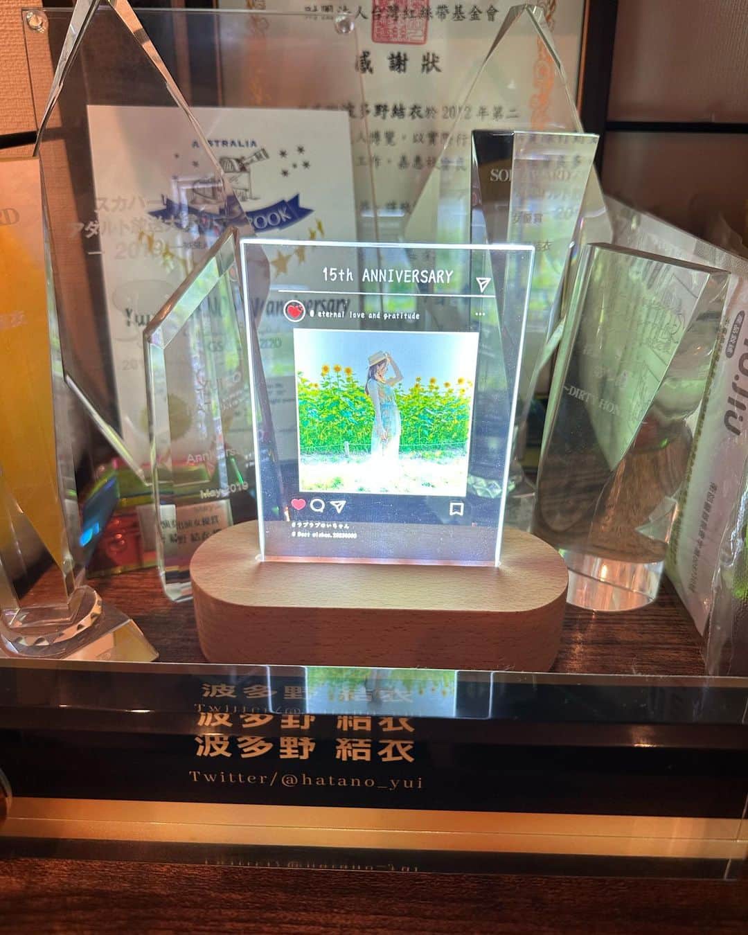 波多野結衣さんのインスタグラム写真 - (波多野結衣Instagram)「イベント来てくれた皆様ありがと🫶❤️‍🔥 . . #イベント #秋葉原 #楽しかった  #波多野結衣 #波多野结衣」6月23日 13時23分 - hatachan524