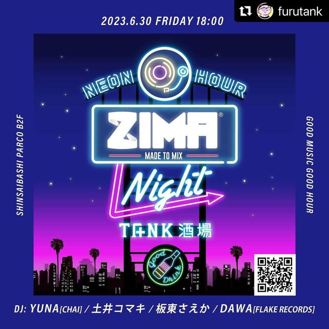 土井コマキのインスタグラム：「なんて組み合わせ。光栄なことで！めーちゃ楽しみやで。遊びにきてねー💜  #Repost @furutank with @use.repost ・・・ ZIMAナイトの第三弾！ 来週、6月30日金曜日です。 遊びに来てください！  ZIMAが日本に再上陸！  ZIMAと音楽を楽しむイベント「ZIMA Night」が、心斎橋PARCO地下2階ネオン食堂街にあるTANK酒場で開催！ 3回目のDJには、YUNA(CHAI)、土井コマキ、板東さえか、DAWA(FLAKE RECORDS) が登場！ 6月30日（金）18時スタート！ 入場無料、ZIMAを購入された方は先着で抽選イベントに参加できます！  ZIMA Night 6/30(fri) 18:00~ DJ： YUNA(CHAI) 土井コマキ 板東さえか DAWA(FLAKE RECORDS)   #ZIMA #白鶴 #CHAI #YUNA #土井コマキ#板東さえか #DAWA  #FLAKERECORDS  #心斎橋PARCO #心斎橋ネオン食堂街 #カルチャー酒場 #TANK酒場」