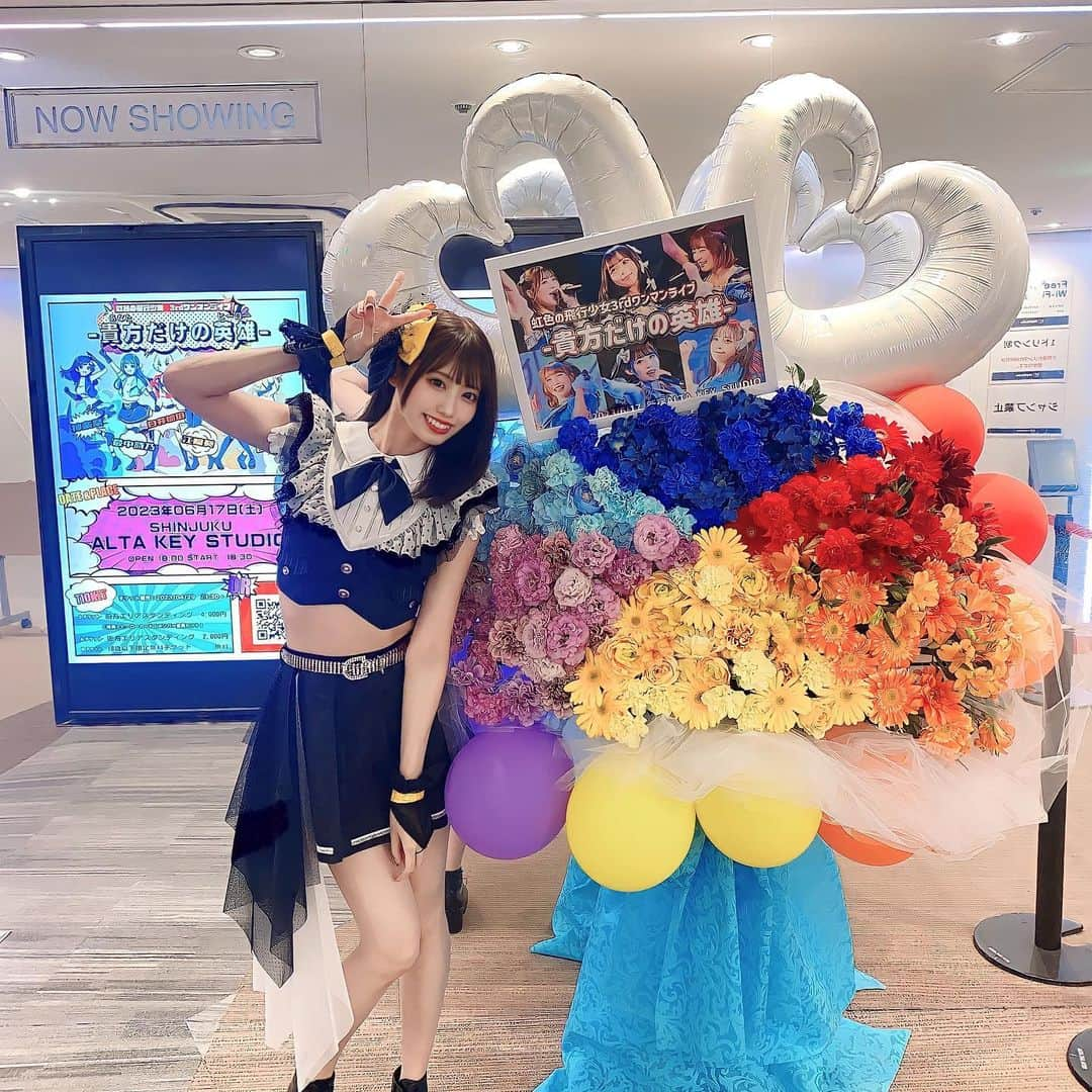 山岸奈津美さんのインスタグラム写真 - (山岸奈津美Instagram)「2023.06.17 虹色の飛行少女3rdワンマンライブ🌈 ありがとうございましたあ！！ . . . わたしは2週連続ワンマンで、2週連続ついてきてくれたみんな本当ありがとー！！ . . もちろん、どちらか1つだけでも駆けつけてくれたみなさんにも感謝してます😌🫶 . .  ワンマンは通過点です！！これからも大きくなってみんなといろんな景色を見て行きたい！！   #グラビア #水着 #ミスflash2019  #アイドル #モデル #撮影 #撮影会 #写真 #camera #gravure #グラドル」6月23日 14時15分 - 0916_natsumi