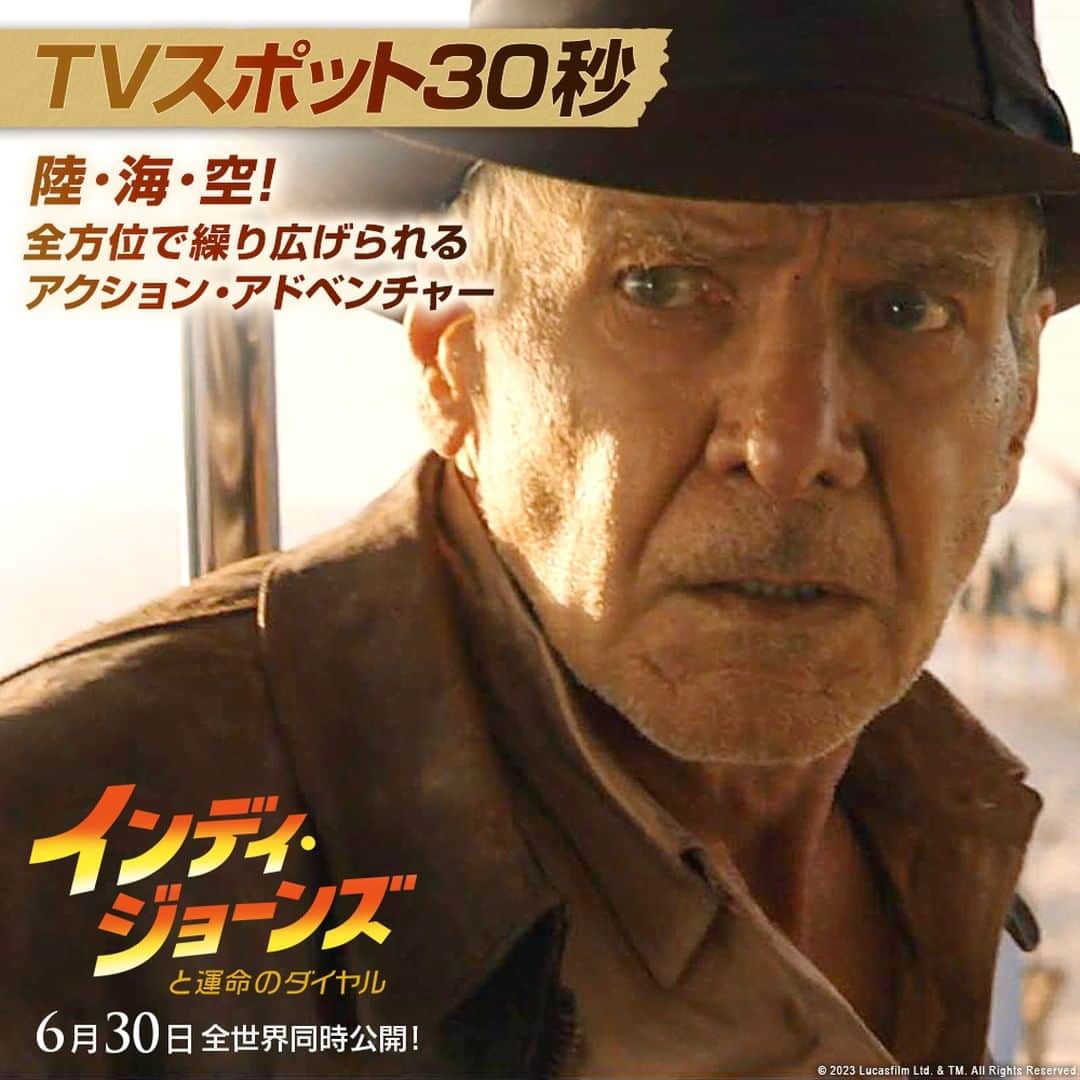 ディズニー・スタジオのインスタグラム