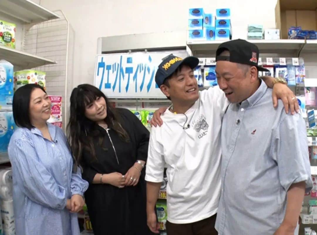 のインスタグラム：「6月25日(日)の「どこいこ」は 同期レイザーラモンRG&ザ・プラン9 ヤナギブソン！ ヤバい老眼鏡買いました！」