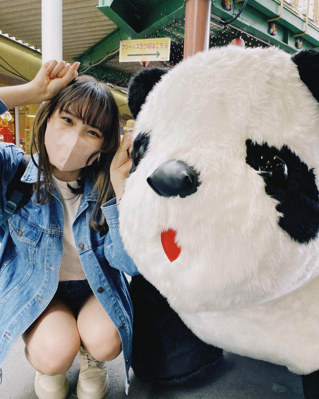 下口ひななのインスタグラム：「パンダさん！！！💚🐼 ⁡ ⁡ ⁡ ⁡ ⁡ かわいいいー！！！ ちゃんと乗って運転しましたけどパンダさん音なりながら走るからめっちゃ恥ずかしかったぞ！ ⁡ パワーーーーー！！！！✋😆🤚 ⁡ #パンダ」