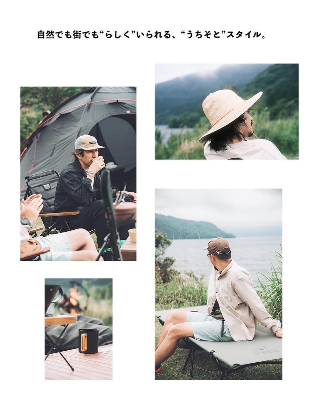 JOURNAL STANDARDさんのインスタグラム写真 - (JOURNAL STANDARDInstagram)「Yoo-Hoo Store Journal Vol.1  ヤッホーストアのオトナ遊び通信、キャンプ編。  @js.yoohoostore @journalstandard.jp  ---------------            ”いつもの服装に“そと”のエッセンスを。”        非日常のムードを盛り上げるために、その場のドレスコードにあった衣服を見繕うこと。それも確かにファッションの楽しみ方のひとつだけれど、ことアウトドアのフィールドにおいては、そのドレスコードに少しばかり背くのがヤッホー流であり、ジャーナル流。GORE-TEX®︎を搭載した＜クラークス＞や＜ウエスト ペロ＞のハットなどでいつもの服装に“そと”のエッセンスをプラスする。          ”自然でも街でも“らしく”いられる、“うちそと”スタイル。”        ------------- Photo_Masaki Kiyokawa  Day Trippers_Tadanao Matsuo,Yuya Ohta,Akihiro Suzuki  Composition&Text_Nobuyuki Shigetake  ▼詳しくはストーリーズまたは下記リンクよりご覧ください。  https://baycrews.jp/feature/detail/8623  ≪Yoo-Hoo Store≫  国内外から集められた名品と旬なアウトドア道具を軸に、 ＜ジャーナルスタンダード＞が培った アメリカン、ワーク、ミリタリー、 スポーツのテイストを織り交ぜて、 自然と街（IN⇔OUT）を シームレスにつなぐ“うちそと”スタイルを  提案するアウトドアライフスタイルショップ。  ⁡ -------  #芦ノ湖 #デイキャンプ #ウチソト ⁡ #camp #camping #campgear #outdoor #camphack #star_tcamp #ttt_gallery #excamp #fukuokacamp #九州キャンプ #ジャーナルスタンダード #yoohoostore」6月23日 16時11分 - journalstandard.jp