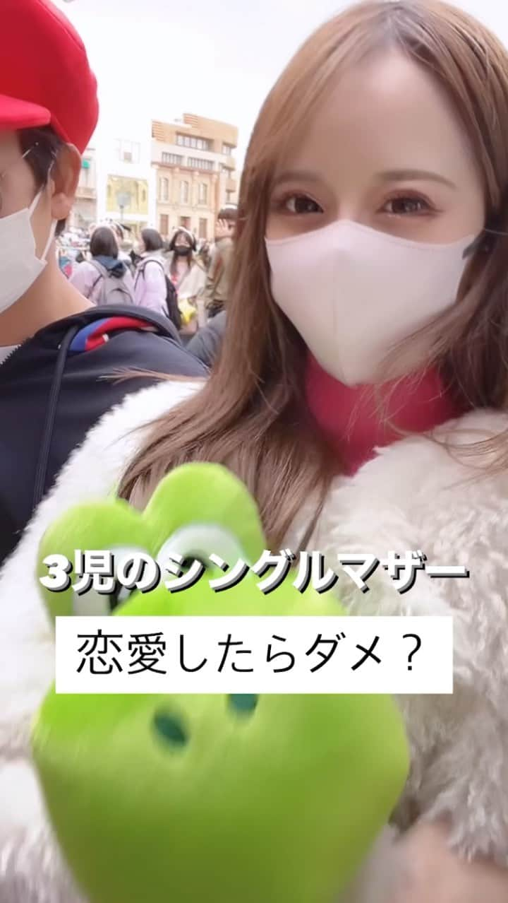 とものインスタグラム