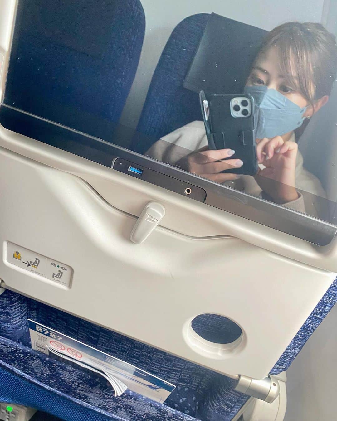 青木茉里奈のインスタグラム：「2023.6.22-23 in 北海道 2日間、すごく充実した時間でした✨ 昨日今日のゴルフの内容を振り返りながら.. 帰ります✈︎  _ _ _ _ _ _ _ _ _ _ _ _ _ _ _ _ _ _ _ _ _ _ _ _ _ _ _ _ #taylormade #taylormadegolf #teamtaylormade #株式会社かしわ堂 #ustmamiya #iomic #eyevol #ecco」