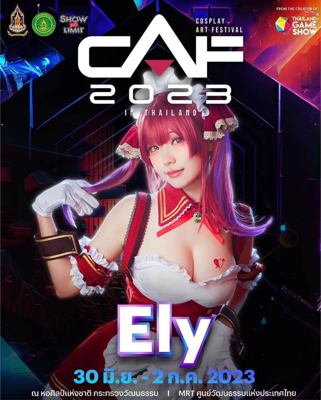 のインスタグラム：「ด้วยความตื่นเต้นที่สูงและกับทุกคนด้วยความยินดี Ely จะเข้าร่วมกิจกรรม CAF2023 ในสัปดาห์หน้า💗 เราตื่นเต้นอย่างมากที่จะได้มาเยือนประเทศไทยอีกครั้งหลังจากผ่านไปหลายปี เราตื่นเต้นมากที่จะได้พบกันในกิจกรรมที่ยาวนาน 3 วัน และเราจะนำภาพถ่ายใหม่ล่าสุดจาก NIKKE มาให้ดู✨ เราจะพบกันเร็วๆ นี้!  来週はタイ🇹🇭コスプレイベントのゲストです！久々のタイ､とても楽しみにしてます✨  好多年沒去泰國了~好期待呀! 好想念那邊的朋友和美食~~🥰」