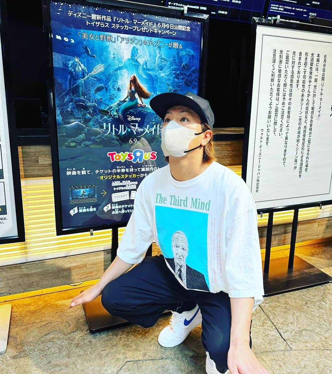 狩野英孝さんのインスタグラム写真 - (狩野英孝Instagram)「リトルマーメイド観たよ。感動。 #リトルマーマーメイド #クセ歌やろうかな #いやディズニーさんに怒られそう #ガチ歌ならいいかな #ビキニ着てやるか」6月24日 2時31分 - kano9x