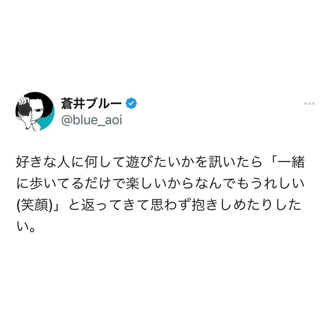 蒼井ブルーのインスタグラム：「#言葉」