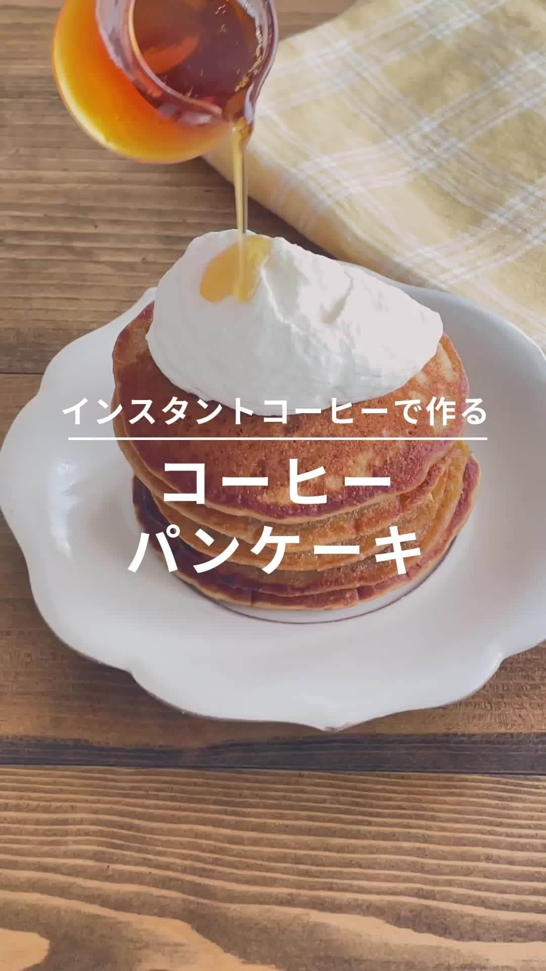 おうちごはん編集部のインスタグラム