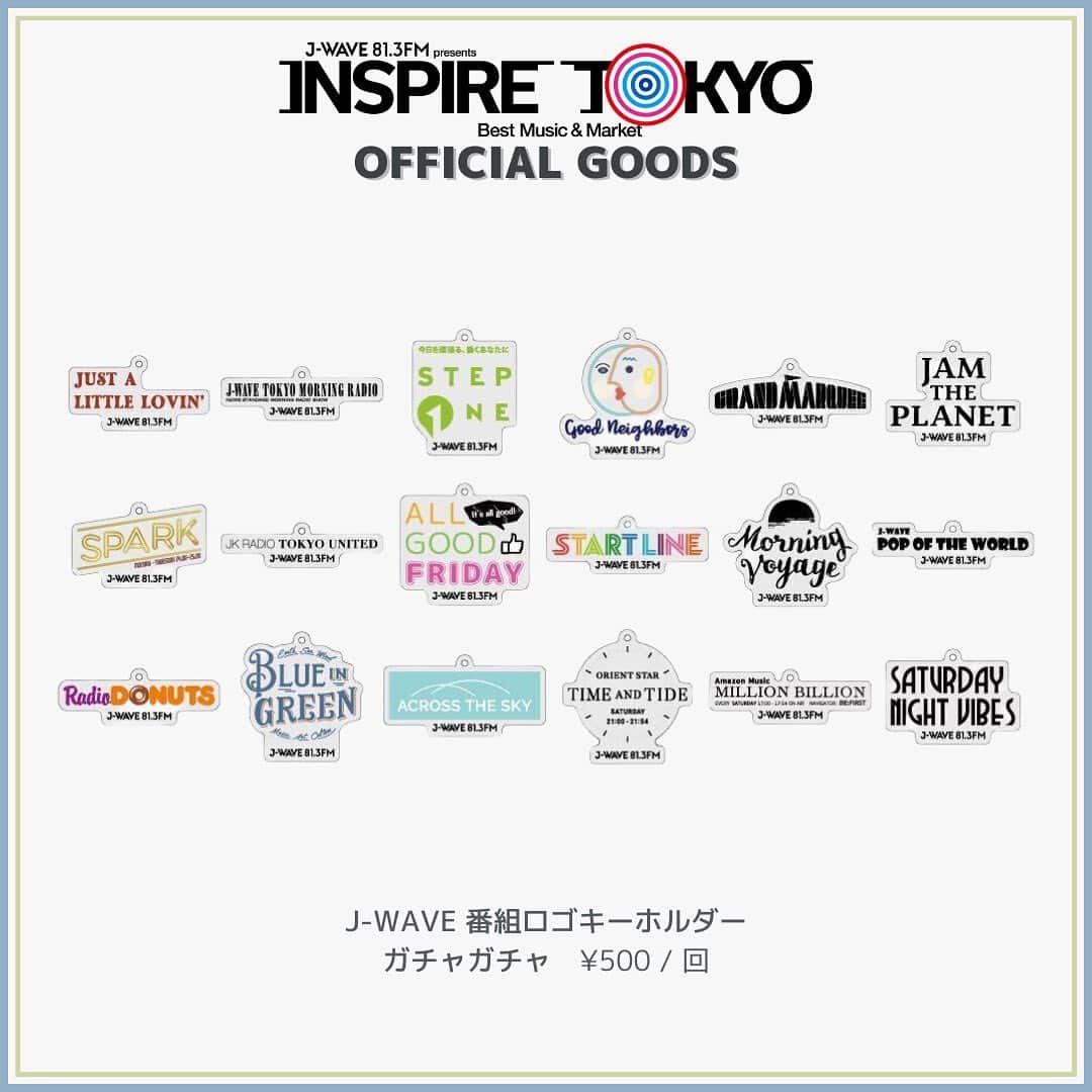 J-WAVEさんのインスタグラム写真 - (J-WAVEInstagram)「会場限定グッズも！  2023年7月15日（土）、7月16日（日） 代々木第一体育館と渋谷の街一帯で開催！ 都市型カルチャーフェス J-WAVE presents INSPIRE TOKYO 2023 -Best Music & Market-  さらに！7月17日（月）に開催 J-WAVE presents INSPIRE TOKYO 2023 -Best Music & Market- EXTRA  ＿＿＿＿＿＿＿＿＿＿＿ 会場限定グッズも登場！ ￣￣￣￣￣￣￣￣￣￣￣ アパレルブランド「NOLLEY’S」とのコラボグッズや J-WAVE番組ロゴキーホルダーガチャが 会場限定グッズとして登場✨  当日、ぜひチェックしてみてください！  また、公式グッズの事前予約・会場受取先行販売も 本日よりスタートしています。  事前通販は7月11日（火）23:59まで受付中。 詳しくは前の投稿、および公式サイトをご確認ください！  ＿＿＿＿＿＿＿＿＿＿ チケット先行 受付中 ￣￣￣￣￣￣￣￣￣￣ INSPIRE TOKYO（7/15、16）は最終先行、 INSPIRE TOKYO EXTRA（7/17）はオフィシャル先行を それぞれ7月2日（日）23:59まで受付中です。  お早めにお申し込みください！  === 詳細はプロフィールのリンクより！ 7/15、7/16について : INSPIRE TOKYO 2023 7/17について : INSPIRE TOKYO EXTRA ===  #インスパイアトーキョー #jwave  ▼出演者はこちら！  𝗜𝗡𝗦𝗣𝗜𝗥𝗘 𝗧𝗢𝗞𝗬𝗢 #Superfly #Nulbarich #SHISHAMO #Cocco #のん #今市隆二 #YUKI #Perfume #いきものがかり #iri  𝗜𝗡𝗦𝗣𝗜𝗥𝗘 𝗧𝗢𝗞𝗬𝗢 𝗘𝗫𝗧𝗥𝗔 #BEFIRST #BOYNEXTDOOR #BALLISTIKBOYZ #MAZZEL #OWV」6月23日 18時59分 - jwave813