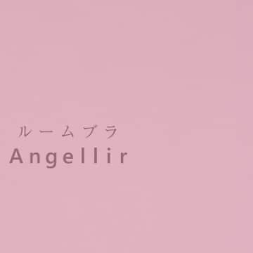 ふんわりルームブラさんのインスタグラム写真 - (ふんわりルームブラInstagram)「Angellirは身につけることで 自分自身をもっと好きになるような そんな商品をお届けできるよう、 思いを込めて商品作りをしています。 ⠀ 『Angellir商品に出会ってよかった』 そう感じていただけるように、あなたの日々の幸せと笑顔に貢献できることを願っています。  ⠀⠀ ⠀ \\ Angellirの安心サポート //⠀ ⠀ ☑︎サイズ交換0円 ECサイトで下着を購入するのがご不安な方へ♡ 商品ごとに初めてのご購入なら初回サイズ交換が 返送料0円で可能です! ご試着としてご利用ください♡⠀ ⠀ ☑︎充実のカスタマーサポート ご購入前のご相談や、ご購入後の不明点や 着用方法などなんでもお問い合わせください♡⠀ ⠀ ⠀ \\ 模範品・偽物にご注意ください // 似た商品がございますがAngellirの ふんわりルームブラは素材やこだわり、機能性が違います! またオークションサイトなどでの偽物にもご注意ください。⠀ ⠀ #ふんわりルームブラ #ルームブラ #キュッとふんわりショーツ #着圧ショーツ #アンジェリール #angellir」6月23日 19時11分 - angellir_jp