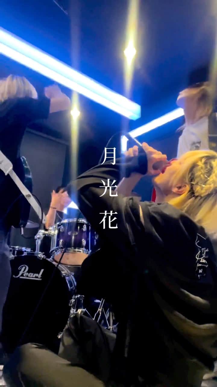 大賀廉人のインスタグラム