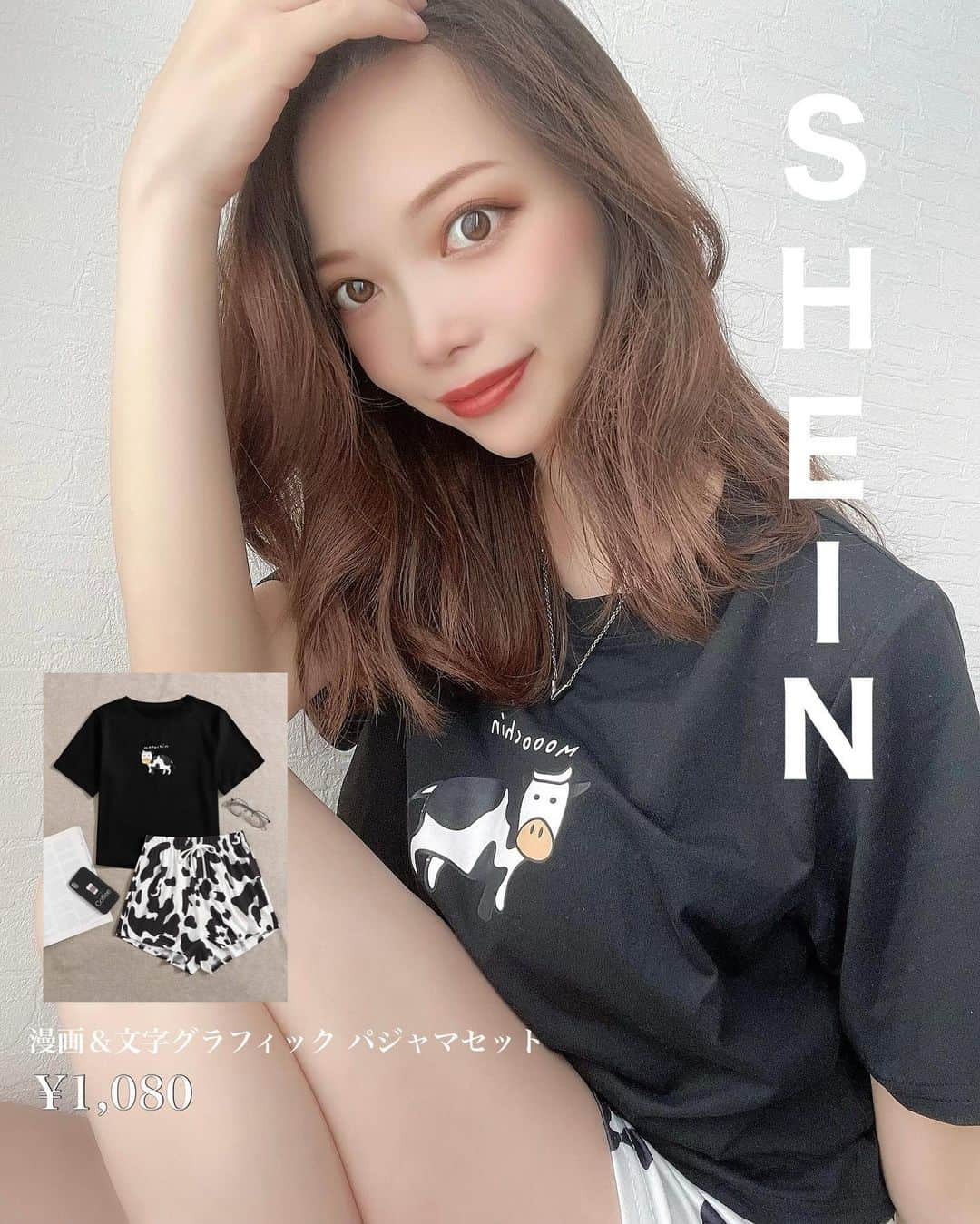 白川樹奈のインスタグラム：「♡  .  .  新しいパジャマも @shein_japan でげっと❤️🐄  .  上下で¥1,080円やったんやけど 安過ぎん？😳❤️笑  .  生地もしっかりしてて着やすいし、 牛さん🐮が可愛い過ぎる🤍🐄🤍🐄🤍笑  .  📣ちなみにクーポンコード【6S143】使用で  📍0-5999円で15%オフ,  6000円以上のご購入で20％オフになるよ❤️  💫有効期限：2023-07-31 23:59:59💫  .  ぜひcoupon🎟使ってください❤️😌  .  .  ♡  @sheinofficial  #saveinstyle #SHEIN #SHEINコーデ  #SHEIN購入品 #夏コーデ #夏服  #購入品紹介」