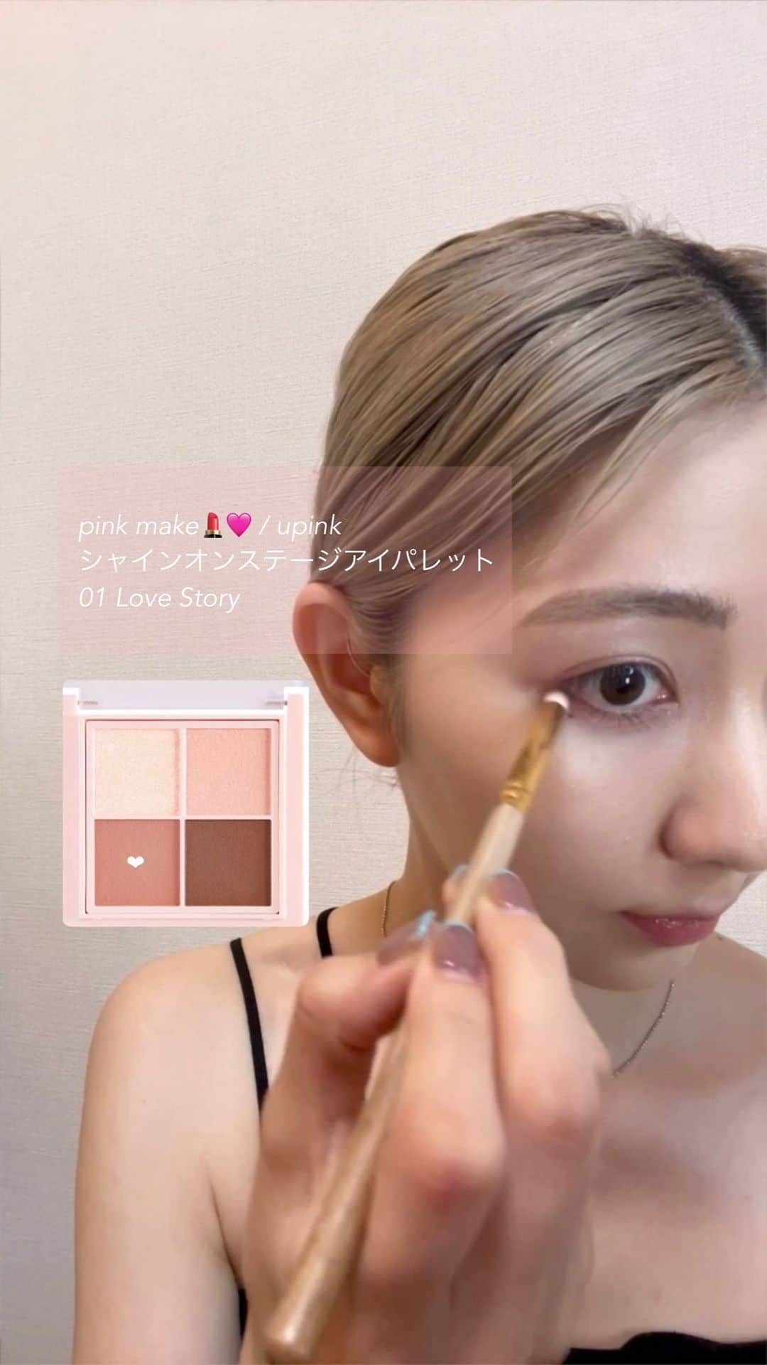 松尾 瞳のインスタグラム