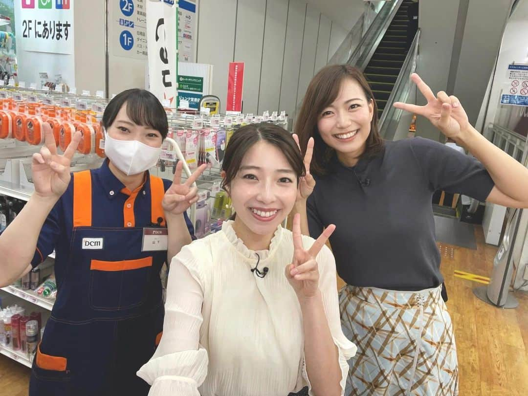 小椋寛子のインスタグラム：「便利グッズを使って3人で撮りました😊 久しぶりにDCMの山下さんにお会いできて嬉しかったです🥰 明日のおは土ご覧ください♫  #おは土 #おはよう朝日土曜日です #ABCテレビ #便利グッズ #家事テク #dcm さん #斎藤真美 アナウンサー」