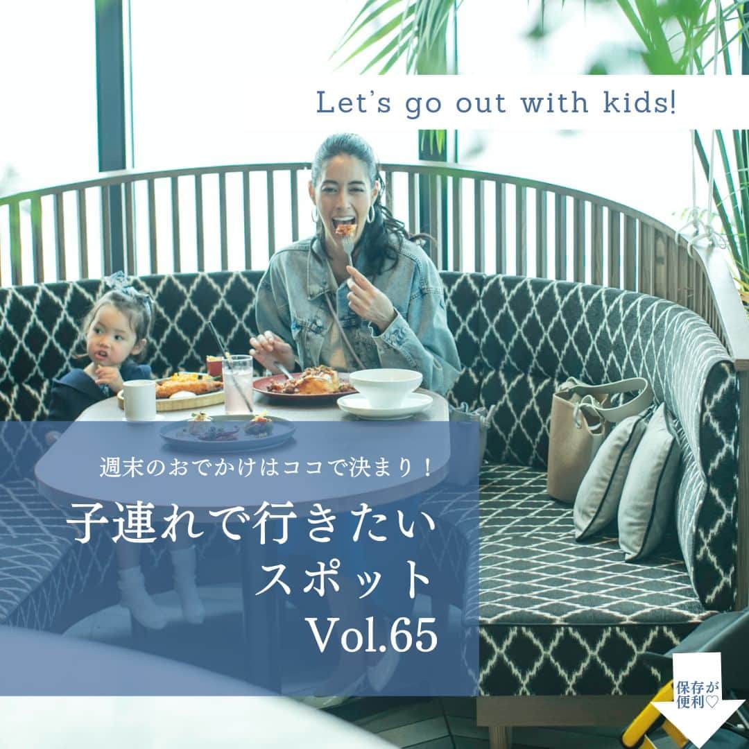 VERY編集部のインスタグラム
