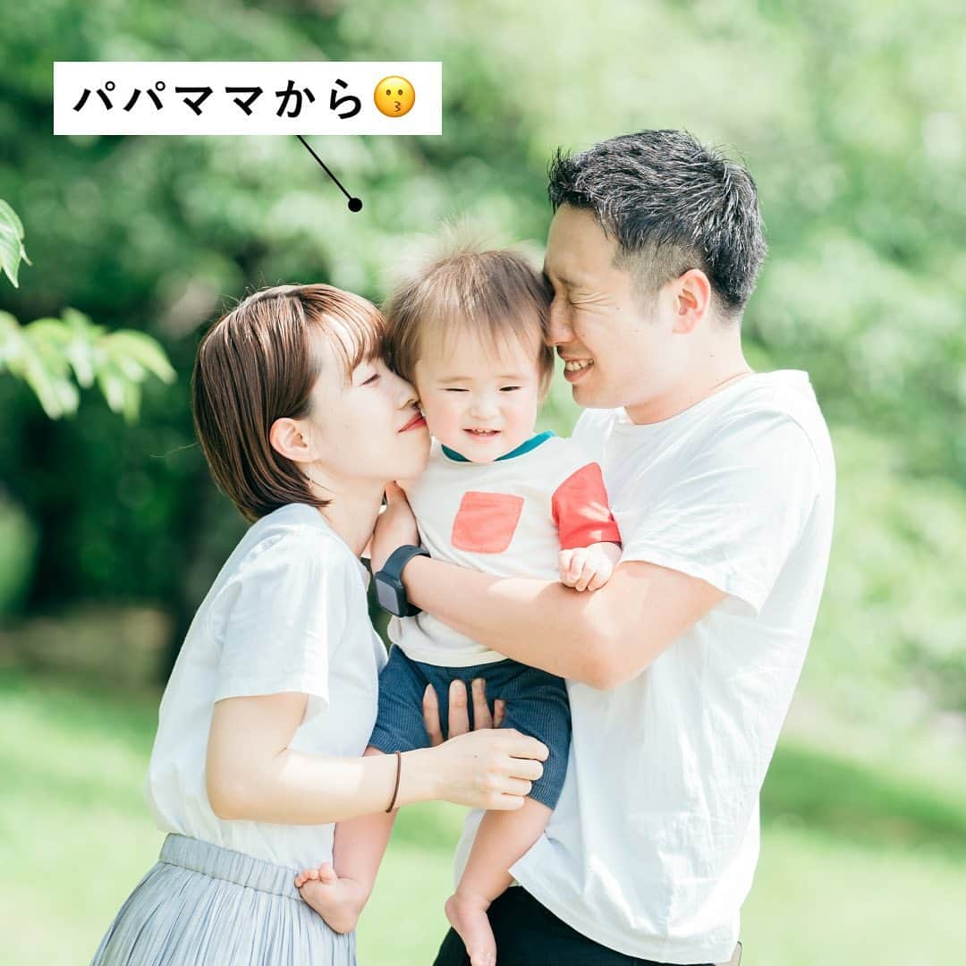 Lovegraph_Kids ラブグラフキッズさんのインスタグラム写真 - (Lovegraph_Kids ラブグラフキッズInstagram)「ㅤㅤㅤ3人家族のおすすめの撮り方👪💞 よくご希望いただくポーズや、可愛い撮り方をまとめました☀️✨  ୨୧┈┈┈┈୨୧ ㅤㅤㅤ Lovegraphは出張撮影サービスです📸お誕生日や七五三、日常フォトなどさまざまなシーンをプロのカメラマンが撮影いたします☺️ ㅤㅤㅤ 撮影プランや料金詳細は @lovegraph_kids のプロフィールURLをご確認ください🌼 ㅤㅤㅤ ୨୧┈┈┈┈୨୧ ㅤㅤㅤ #ラブグラフ #Lovegraph #幸せな瞬間をもっと世界に #新緑の季節 #出張カメラマン #子どものいる暮らし #ロケーションフォト #誕生日フォト #出張カメラマン」6月24日 21時45分 - lovegraph_kids