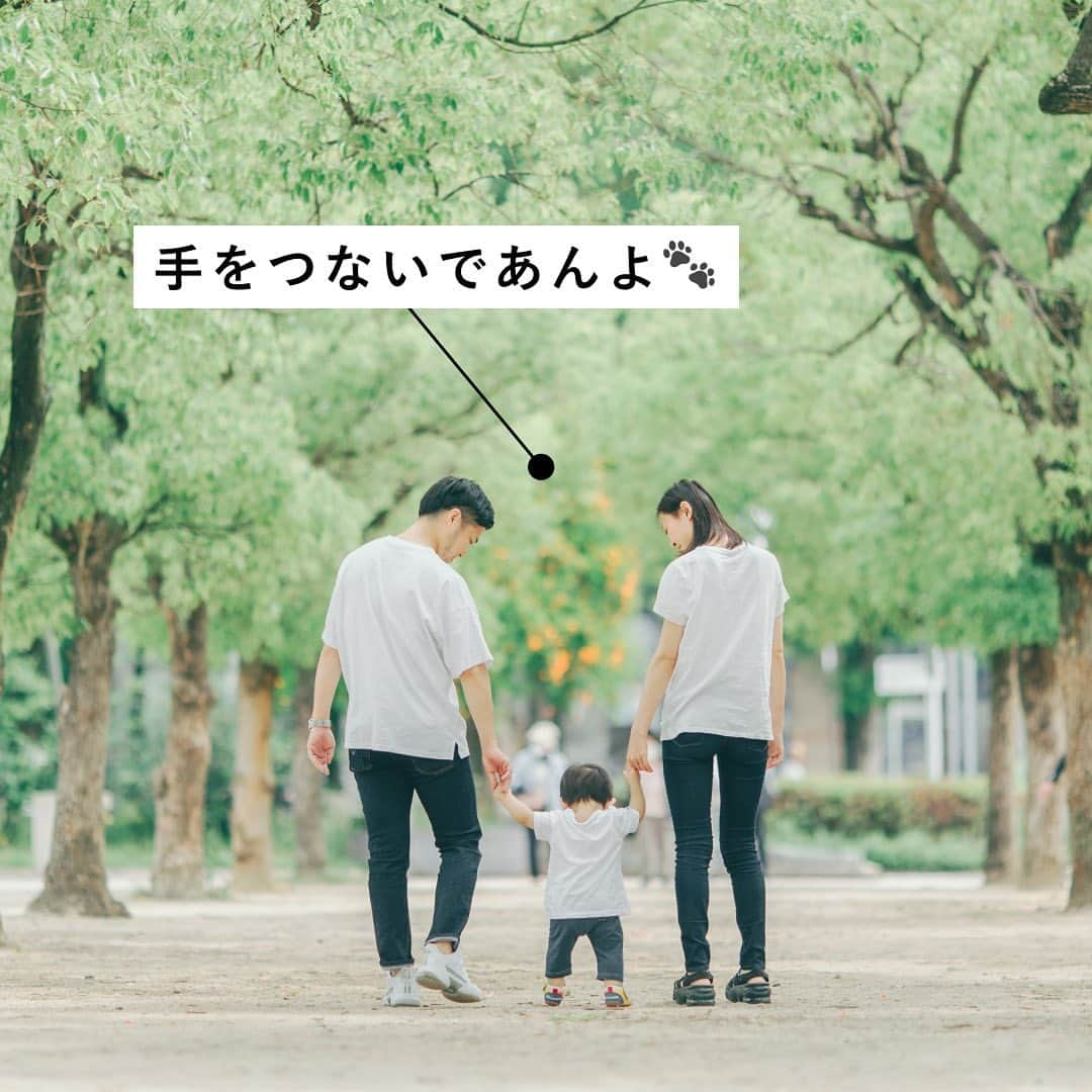 Lovegraph_Kids ラブグラフキッズさんのインスタグラム写真 - (Lovegraph_Kids ラブグラフキッズInstagram)「ㅤㅤㅤ3人家族のおすすめの撮り方👪💞 よくご希望いただくポーズや、可愛い撮り方をまとめました☀️✨  ୨୧┈┈┈┈୨୧ ㅤㅤㅤ Lovegraphは出張撮影サービスです📸お誕生日や七五三、日常フォトなどさまざまなシーンをプロのカメラマンが撮影いたします☺️ ㅤㅤㅤ 撮影プランや料金詳細は @lovegraph_kids のプロフィールURLをご確認ください🌼 ㅤㅤㅤ ୨୧┈┈┈┈୨୧ ㅤㅤㅤ #ラブグラフ #Lovegraph #幸せな瞬間をもっと世界に #新緑の季節 #出張カメラマン #子どものいる暮らし #ロケーションフォト #誕生日フォト #出張カメラマン」6月24日 21時45分 - lovegraph_kids