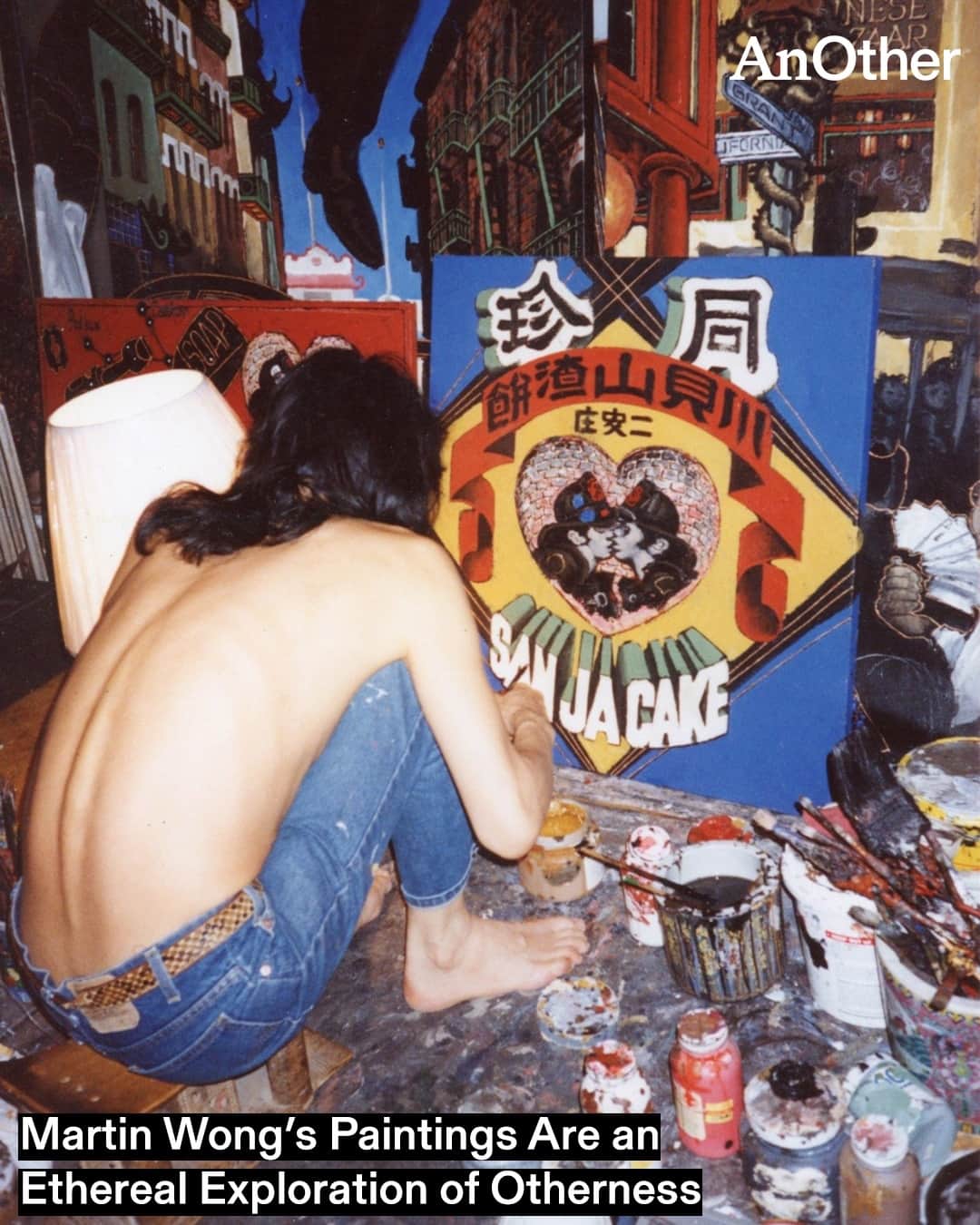 AnOther Magazineのインスタグラム：「“[Martin Wong] was inside that work in the most profound and complete way, both in terms of his own investment but also the paintings themselves. They’re so material, tangible and worked” – Martin Clark, director of @camdenartcentre 🔥⁠ ⁠ A new show brings together paintings from throughout Wong's prolific career, displayed against vibrant coloured walls that highlight the playfulness within his politically and socially radical work, made during two distinctive cultural eras: 1970s San Francisco and 80s to 90s New York City. At the link in bio, @emilycsteer speaks to Clark about Wong’s "unbelievably unique" work 📲⁠ ⁠ 📸 1. Martin painting Sanja Cake, NYC, September 1992. Photo by Florence Wong Fie. Courtesy of the #MartinWongFoundation and @ppowgallery, New York⁠ 2. Martin Wong, Tell My Troubles to the Eight Ball (Eureka), 1978–81. Courtesy of the Martin Wong Foundation and P.P.O.W, New York © Martin Wong Foundation⁠ 3. Portrait of Martin Wong (in exchange for drawings). Photography by #BairdJones, NYC, 1984⁠ 4. Martin Wong, Penitentiary Fox, 1988. Courtesy of the Martin Wong Foundation and P.P.O.W, New York © Martin Wong Foundation⁠ 5. Martin Wong, Prison Bunk Beds, ca. 1988–91. Courtesy of the Martin Wong Foundation and P.P.O.W, New York © Martin Wong Foundation」