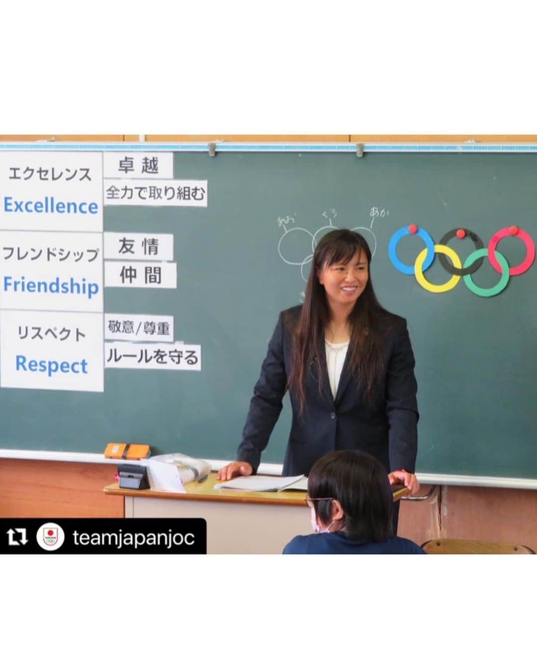 桑井亜乃さんのインスタグラム写真 - (桑井亜乃Instagram)「※ 本日6/23は、Happy Olympic Day🌏  今日は、千葉県の #茂原市立南中学校 で #オリンピック教室 をしてきました🏉  座学と実技を2クラス担当させてもらいました😊 みんな真面目で元気良くて、本当に素敵でした❤️ しかも、タグラグビーやったことないのに覚えるの早くて1時間でゲームまでいけたの😳 楽しい時間を過ごさせてもらいました😌 ありがとうございました‼︎  大好きなラグビーだから、オリンピックに出られた。だから、大好きなラグビーで世界初を狙いたい。 オリンピックが私を成長させてくれたし、これからもオリンピックが私を成長させてくれる。 目指すものを見つけることは簡単じゃないし、目標は大きいけど、夢がなければ今の私はいないと思っています！  オリンピックがある限り、世界は平和であることを示してくれている。 #Olympicday  ありがとう！の気持ちを忘れずに、今あるすべてのことに感謝して私なりに進んでいきます。 #paris2024   #アルカス熊谷 #panasonicwildknights #rugby7s #ラグビー #ラグビー日本代表 #サクラセブンズ #rugby #女子ラグビー #referee #八木橋百貨店 #canterbury #puma #大正製薬 #五反田病院 #きたもと脳神経外科クリニック #解説 #コメンテーター #commentator #女子アスリート #anokuwai #オリンピック#rio2016   #Repost @teamjapanjoc with @use.repost ・・・ 本日、茂原市立南中学校にて、#ラグビー の #桑井亜乃 さんによる #オリンピック教室 を実施いたしました！  ご参加いただいた中学生の皆さん、ありがとうございました！  #TEAMJAPAN #がんばれニッポン」6月23日 20時22分 - ano.1020