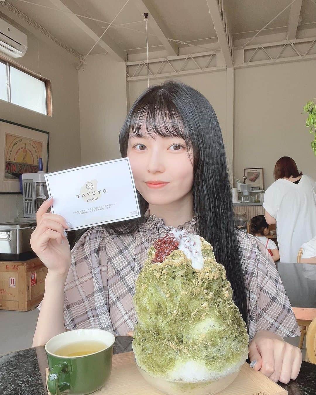 林咲希のインスタグラム：「名古屋のここのかき氷めっちゃ美味しかった〜！細かい所までこだわってるそうで、、何回でも食べたい味だった🍧」