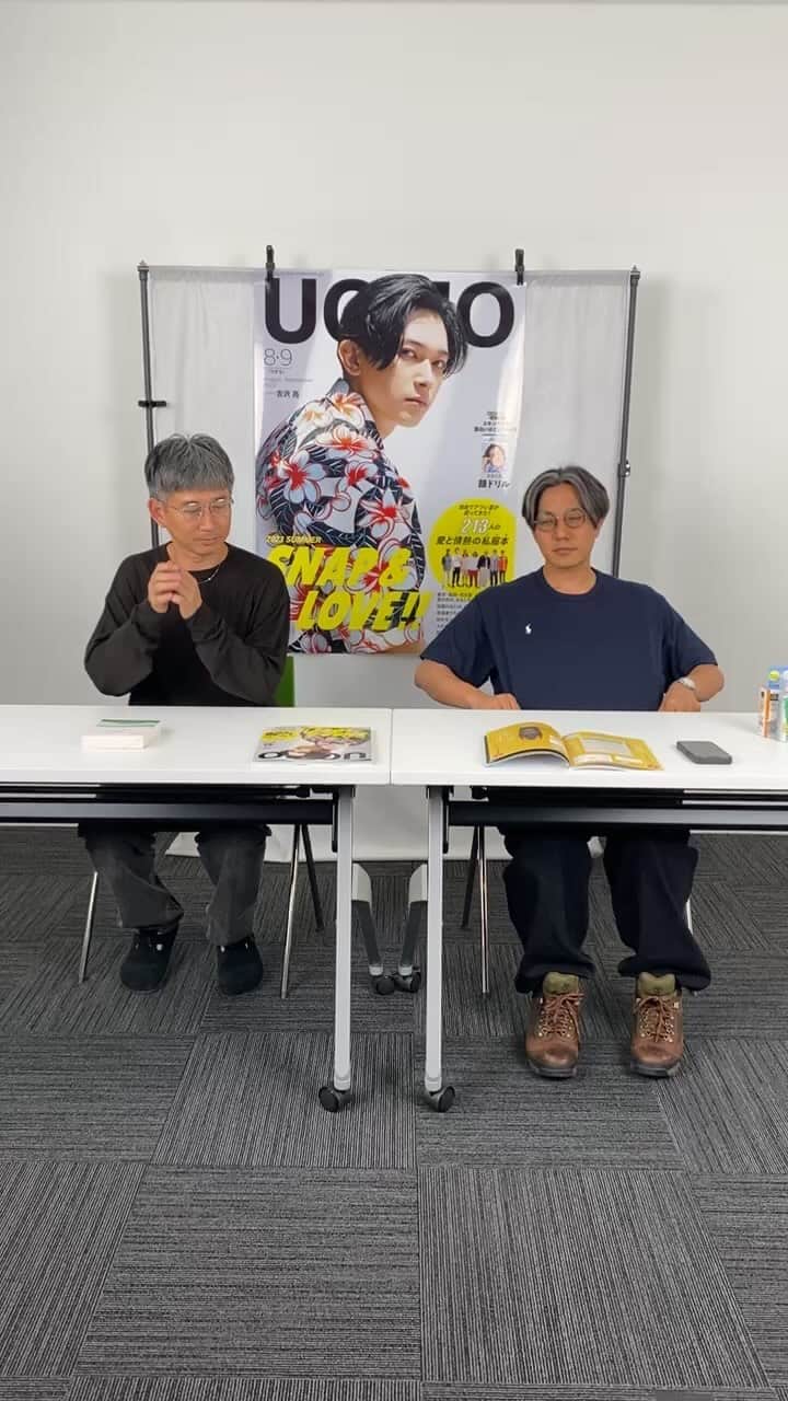 UOMOのインスタグラム