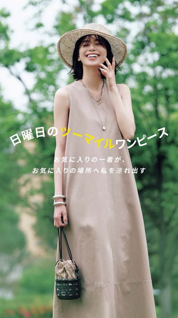 BAILAのインスタグラム
