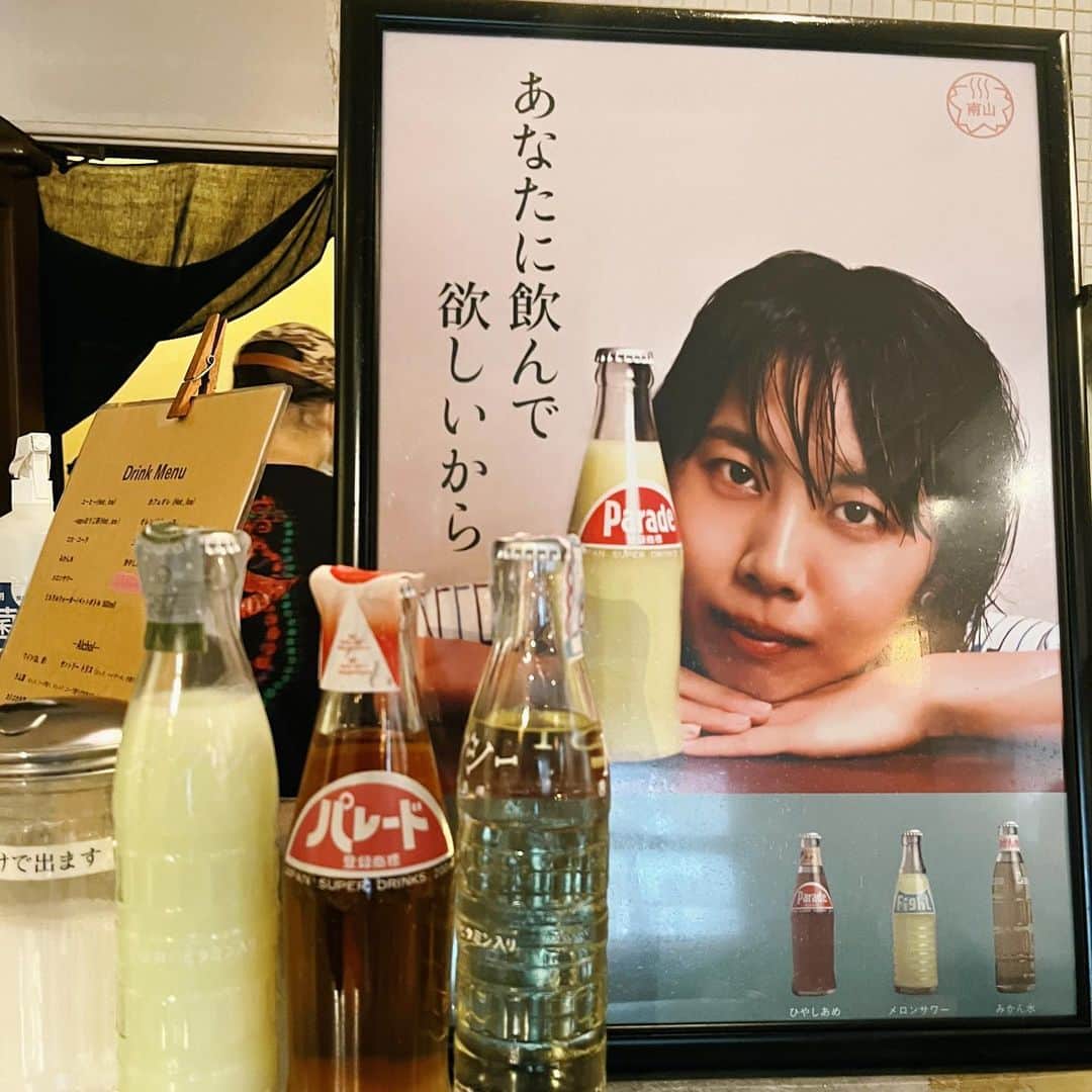 蒼山幸子さんのインスタグラム写真 - (蒼山幸子Instagram)「ツアー4本目、京都SOLE CAFEでした。 今回もものすごく素敵なカフェで、 本から置いてある小物から、 隅々まで目に入る度胸きゅんでした。 このツアーで初めて、 リハの時に雨が降っていたけど本番はやんだ！ 梅雨の接近戦と題しているのに今のところ お天気に恵まれております。 来てくれた皆さま、じっくり聴いてくれてありがとう〜。」6月23日 21時23分 - sachiko_aoyama