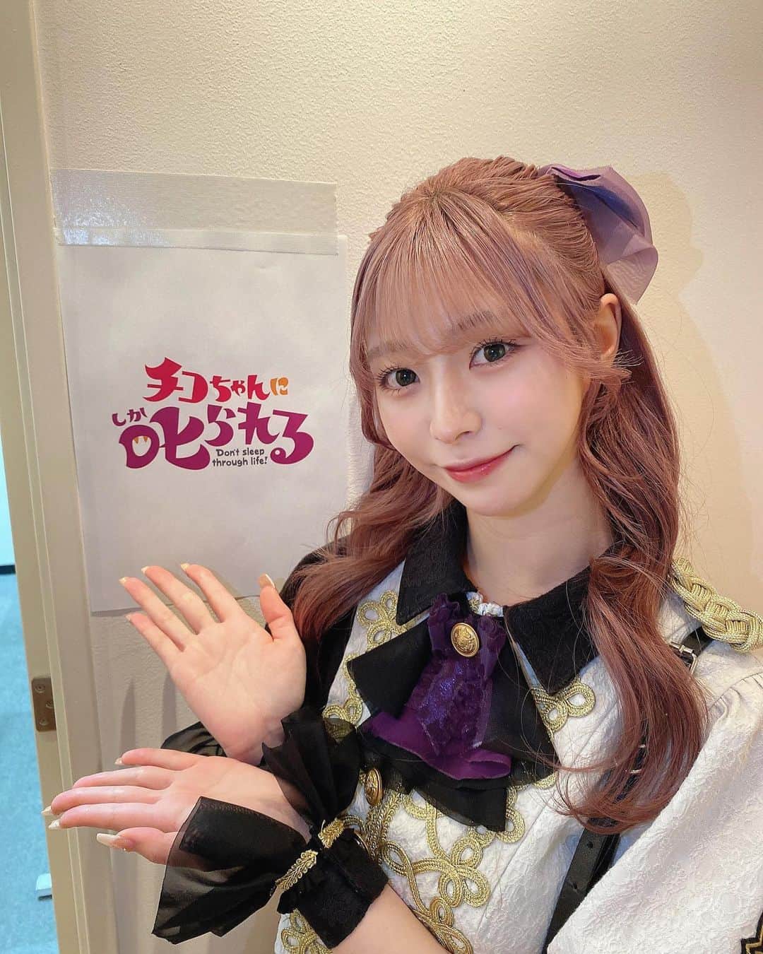 美南れなのインスタグラム：「「チコちゃんに叱られる」見てくれましたか〜？？👀💜  名前長すぎアイドル 皆にも覚えて欲しい、！」