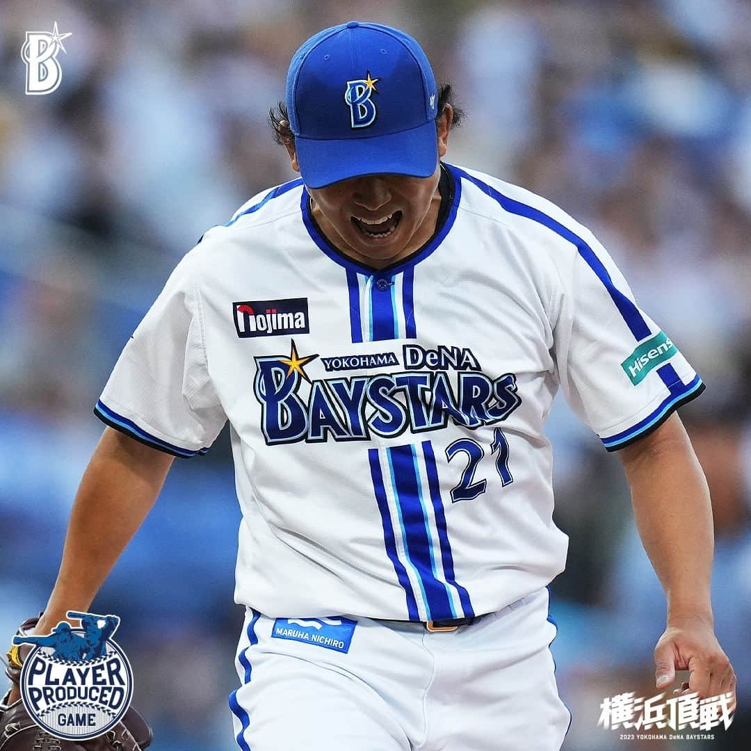 横浜DeNAベイスターズさんのインスタグラム写真 - (横浜DeNAベイスターズInstagram)「3回に #牧秀悟 選手、#宮﨑敏郎 選手の連続タイムリーで2点を先制すると、6回には #ソト 選手の豪快な一発で追加点を奪う！ 先発 #今永昇太 選手はテンポ良い投球で相手打線を封じていき、今季初完封勝利こそ逃すも9回1失点で完投勝利！  #baystars」6月23日 21時31分 - baystars_official