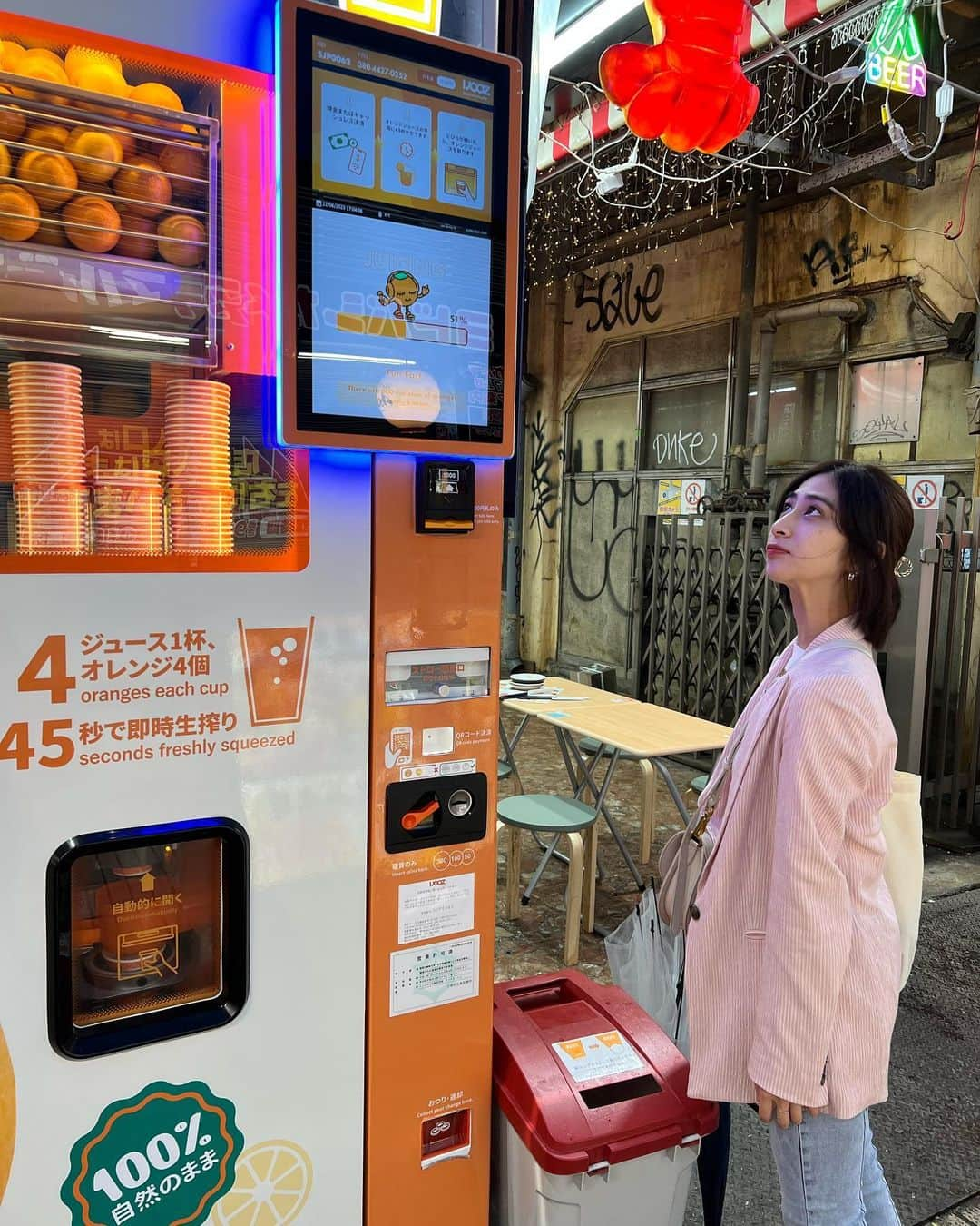 関谷真由さんのインスタグラム写真 - (関谷真由Instagram)「🍊」6月23日 21時26分 - mayu_sekiya32