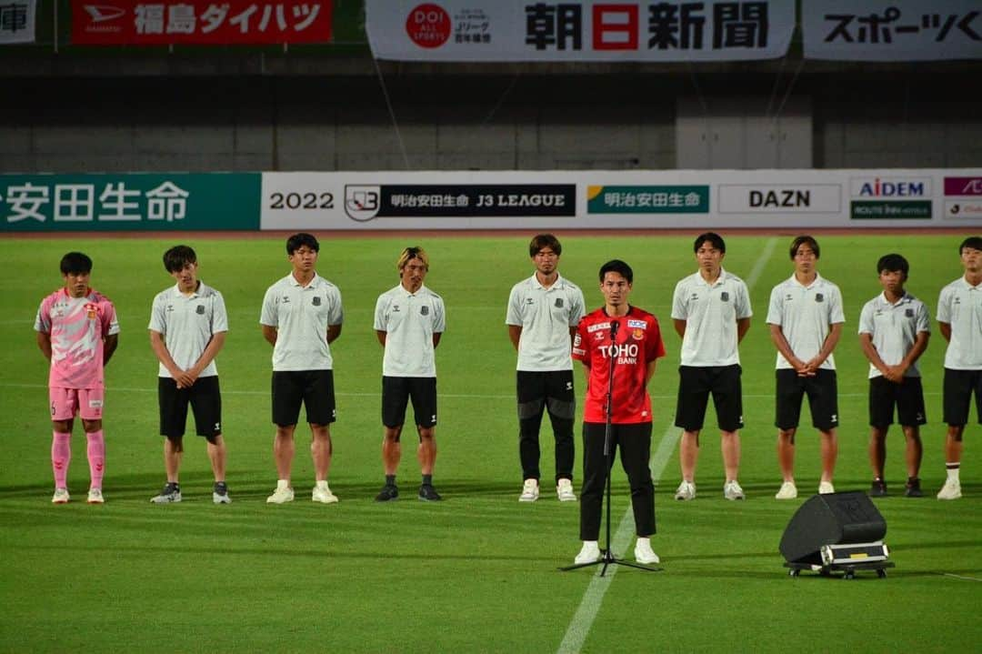 鈴木翔登さんのインスタグラム写真 - (鈴木翔登Instagram)「今年クリアソンを通じて接点を持たせていただいてる方々は知らないかもしれませんが、僕は昨年の夏に一度現役を引退して、キャリアを自ら終えました。 そして今年また現役復帰をしました。 各クラブから盛大に送り出してもらったんですけど、大変申し訳ありません。笑  昨年の6/23〜本日6/23 目まぐるしいほど環境やらステージ、全てにおいてガラリと変わり、僕の人生において大きな1年だったと感じてます。  昨年を主に振り返ると本当に苦しさ、楽しさ、感情がもう慌ただしくて、忙しすぎてよくわからなくて感情の整理つかずに生きてた感じだったのかもしれません。  自分は何がしたいか。 何のために、誰のために生きたいのか。 俺が幸せなら幸せなのか。  それの整理がやっと今年に入ってついてきたんではないかと思います。  在り方、大義、幸せとは をスポーツ、クリアソンを通じて届けられるように今日からまた昨年の苦しさを忘れずに、今に感謝して今を生きること、今を大切に生きたいと思います。  自分が忘れないためにも、忘れたくないからこそ記しておこうと思います。  詳しくはメンバーシップの会報誌で明かしてますのでぜひ、メンバーシップ加入へ。笑  6/23  #新宿 #新宿御苑 #新宿グルメ  #新宿カフェ #新宿三丁目  #新宿区 #新宿伊勢丹  #熊本 #福島 #富山 #クリアソン新宿 #サッカー少年 #サッカー#サッカー部  #ディズニーランド#ディズニー #東京ディズニーランド#東京ディズニーシー #football #soccer #footballer #soccerlife  #enrich #world #japan #shinjuku  #tokyo #tokyodisneyland #tokyodisneysea  #entertainment」6月23日 21時26分 - shoto_suzuki