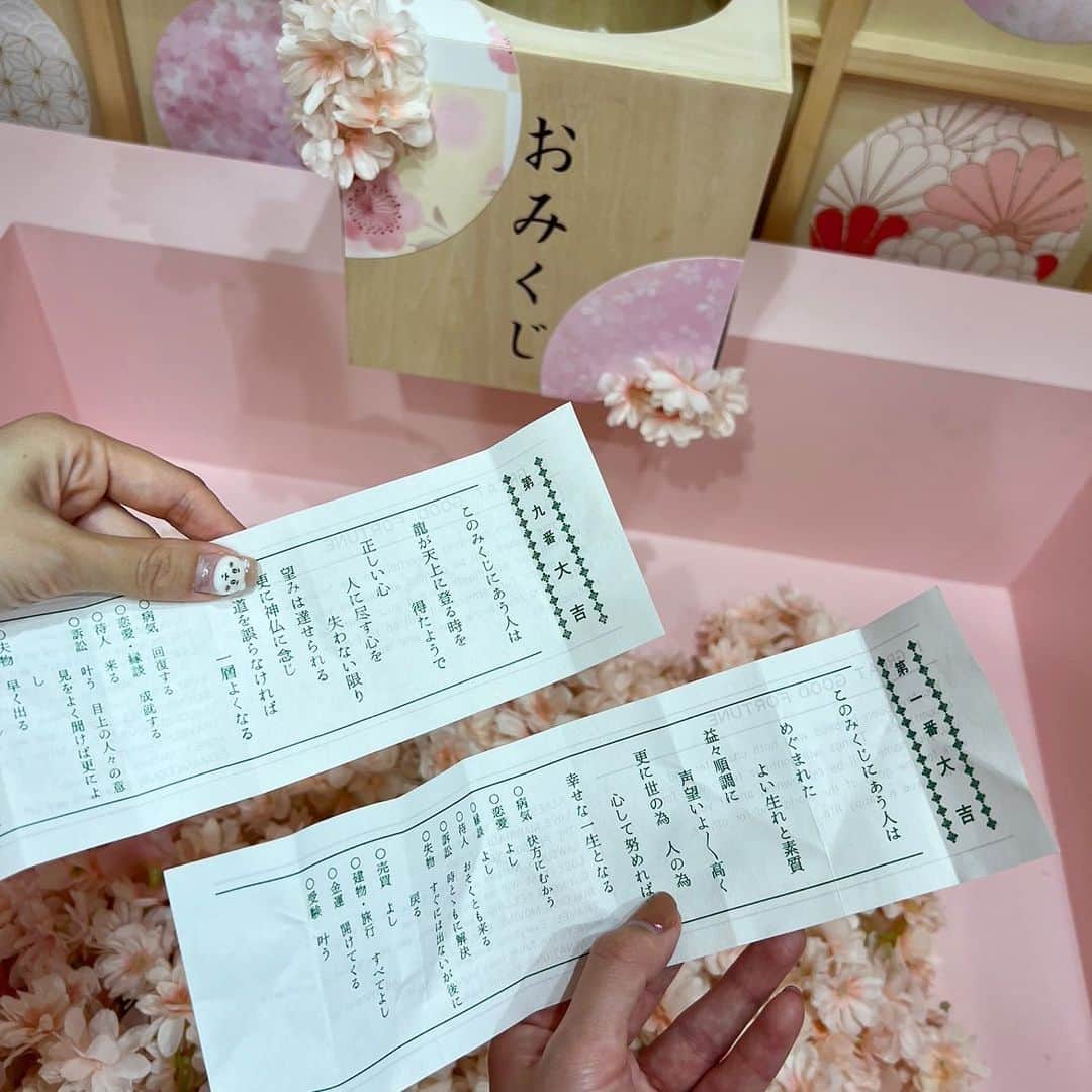 あかねぴさんのインスタグラム写真 - (あかねぴInstagram)「. ⁡ あやかちゃんに連れてってもらった 東京茶屋じんじゃーがーでん🍡🌸 ⁡ 店内は桜とピンクでいっぱいでとっても可愛い、、♡ 1年中桜が楽しめる空間って素敵☺️🌸 ⁡ お天気が良い日にぴったりのテラス席もあったよ🫧 ⁡ #cafe #tokyocafe #東京茶屋じんじゃーがーでん #外苑前カフェ #青山カフェ #和カフェ #カフェ巡り #桜カフェ」6月23日 21時34分 - akanepi0426